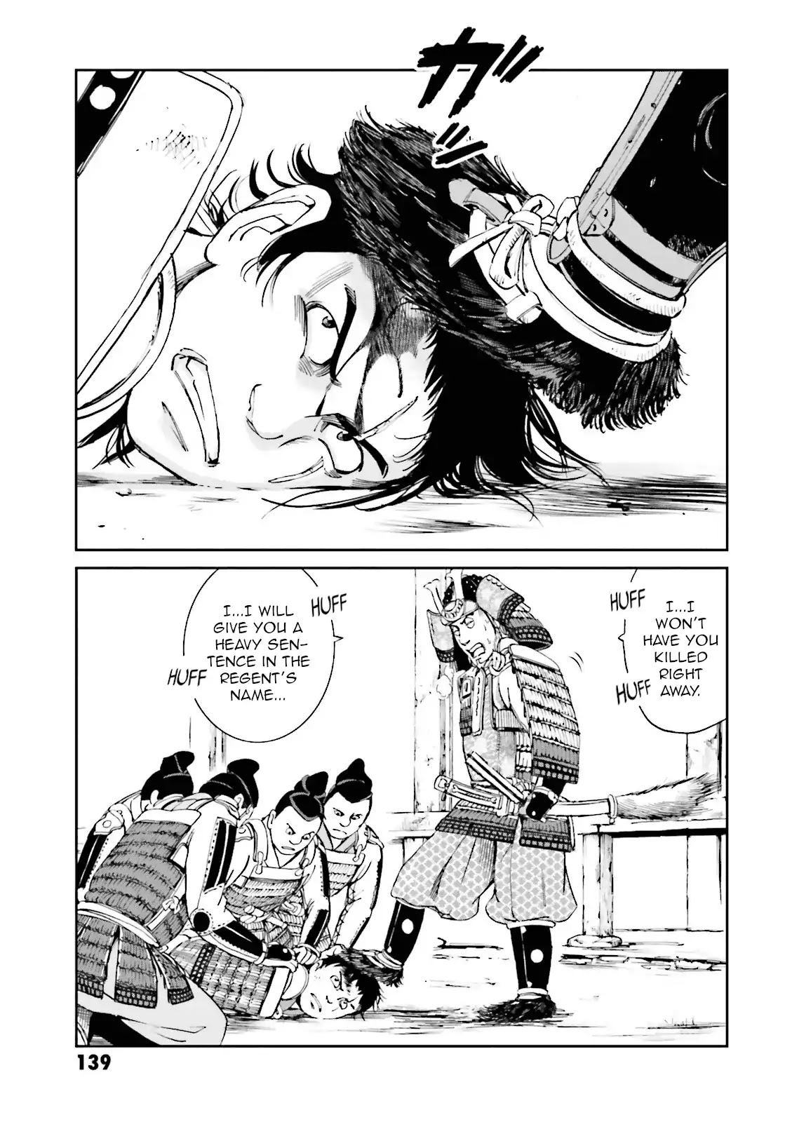 Angolmois: Record of the Mongol Invasion of Japan Chapter 15 page 43 - Chapter 15