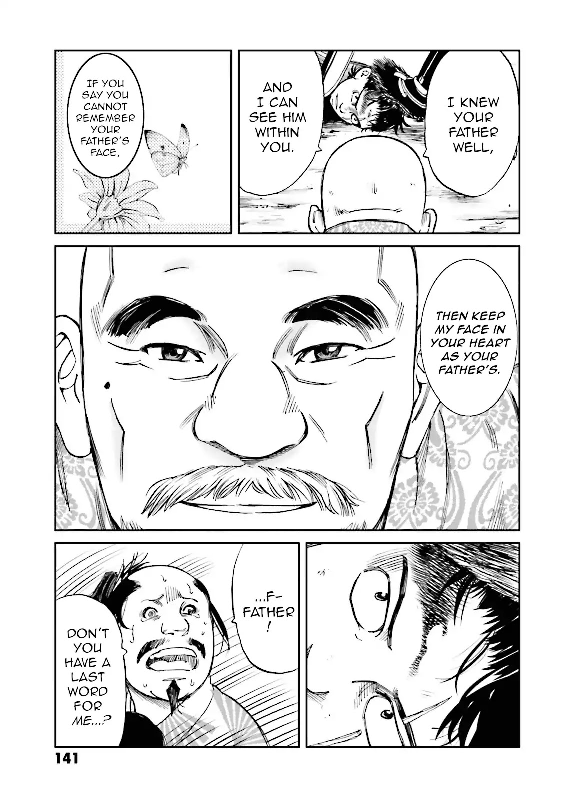 Angolmois: Record of the Mongol Invasion of Japan Chapter 15 page 45 - Chapter 15