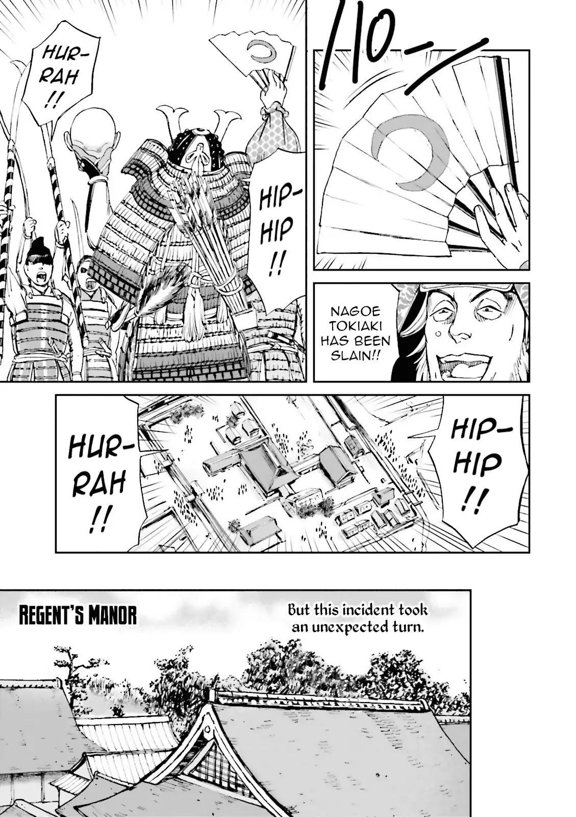 Angolmois: Record of the Mongol Invasion of Japan Chapter 15 page 47 - Chapter 15