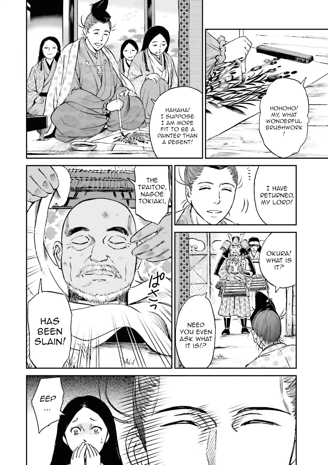 Angolmois: Record of the Mongol Invasion of Japan Chapter 15 page 48 - Chapter 15