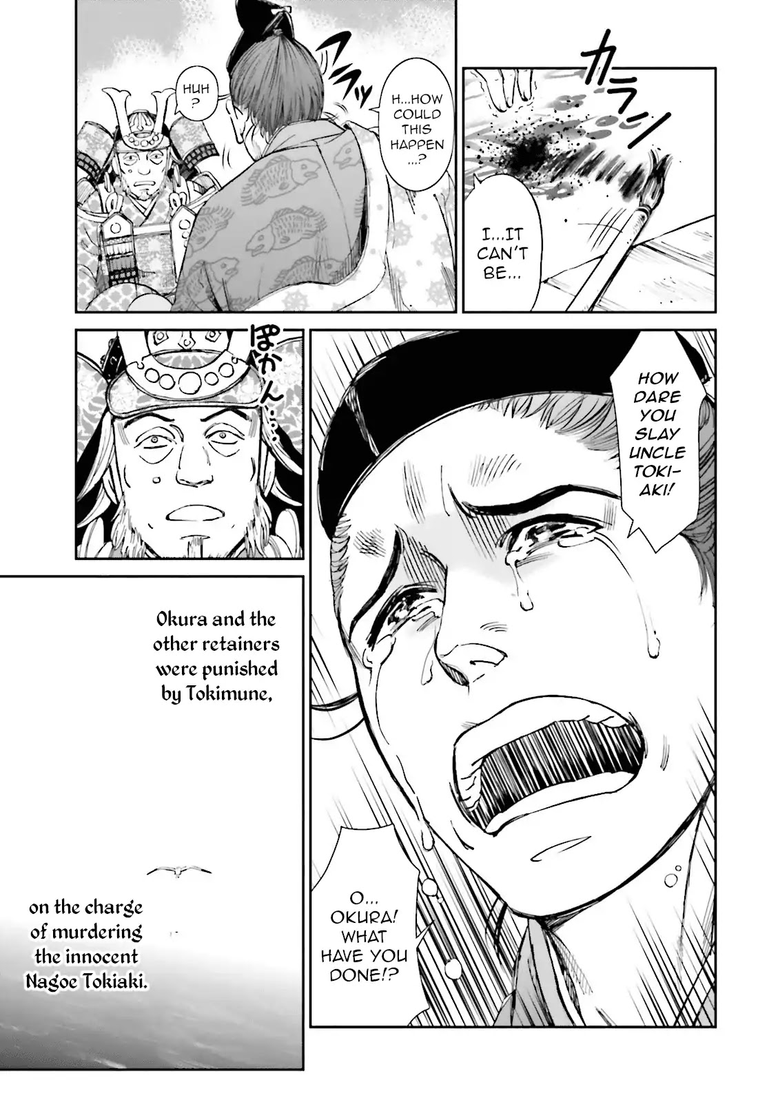 Angolmois: Record of the Mongol Invasion of Japan Chapter 15 page 49 - Chapter 15