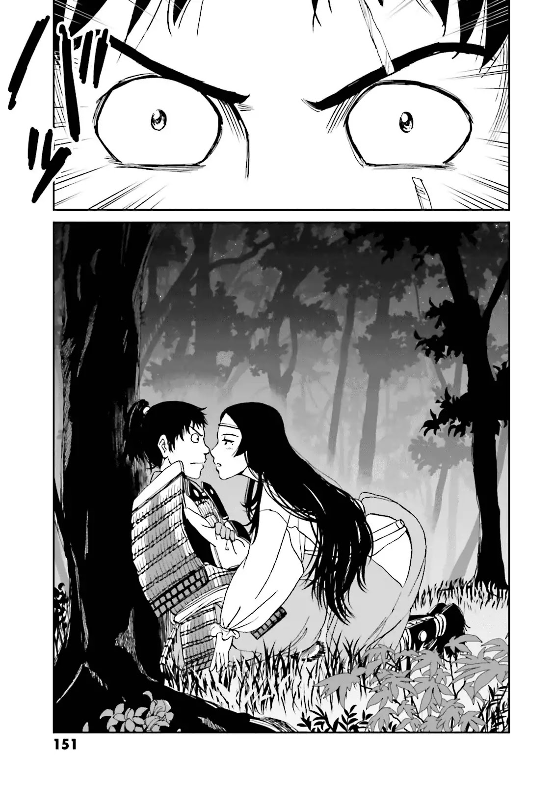 Angolmois: Record of the Mongol Invasion of Japan Chapter 15 page 55 - Chapter 15