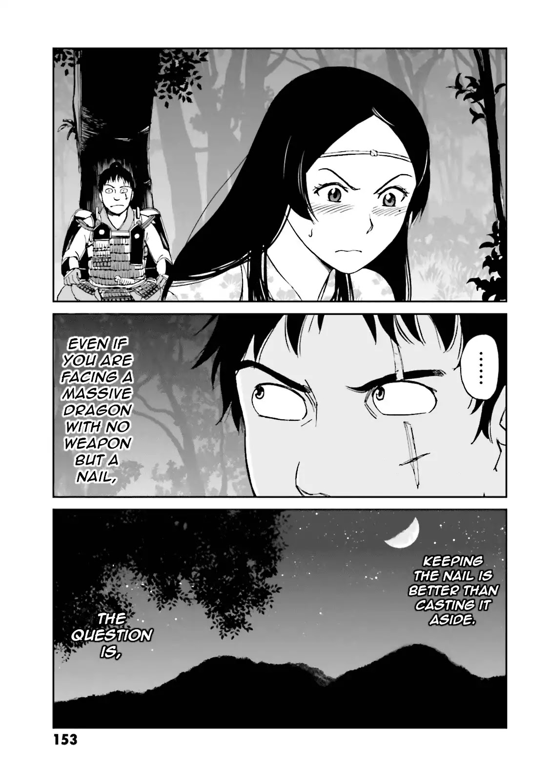 Angolmois: Record of the Mongol Invasion of Japan Chapter 15 page 57 - Chapter 15