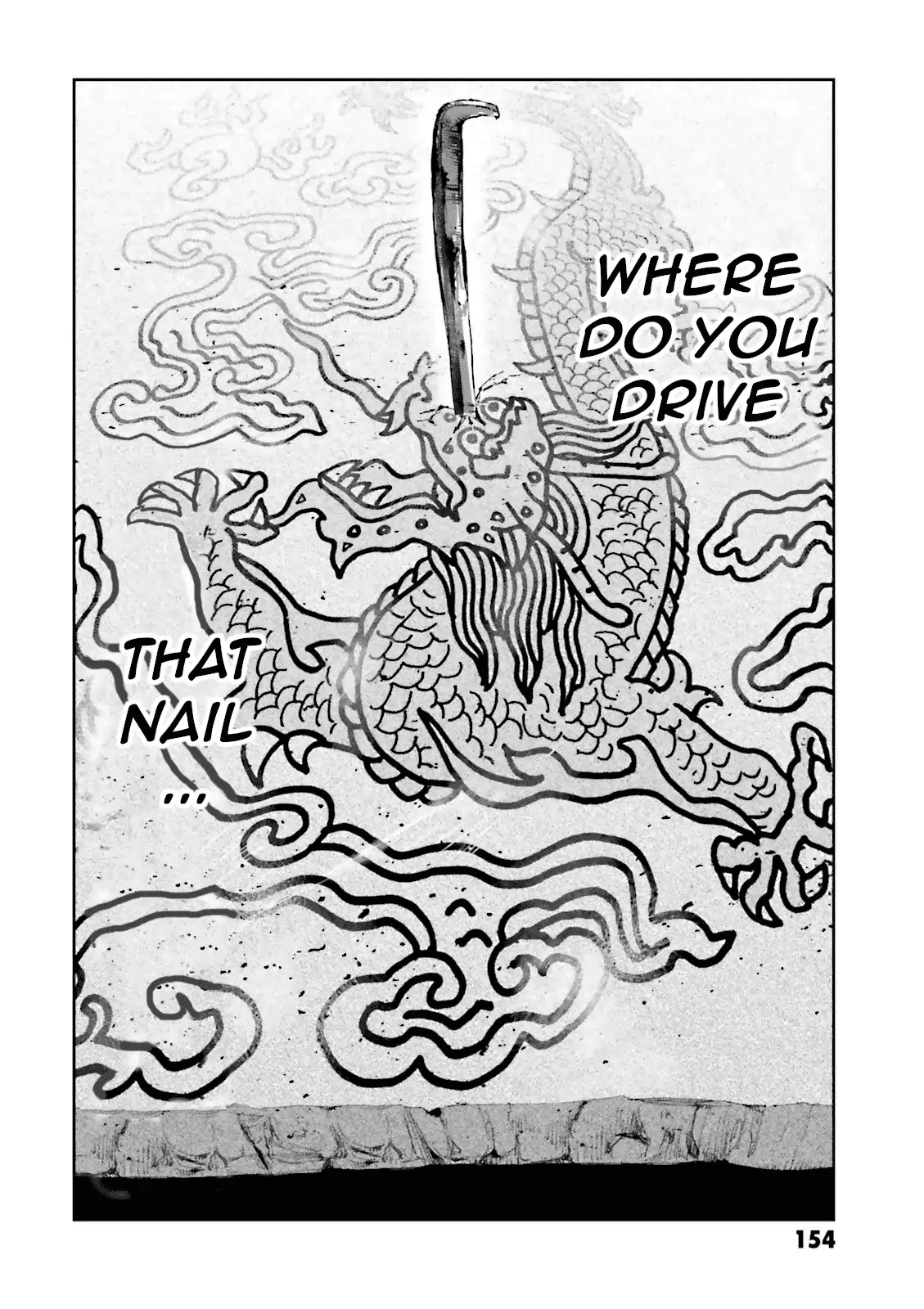 Angolmois: Record of the Mongol Invasion of Japan Chapter 15 page 58 - Chapter 15
