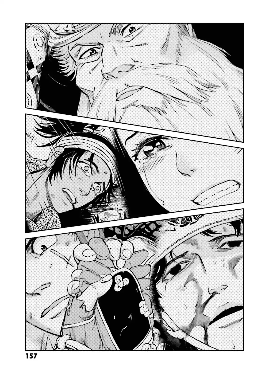 Angolmois: Record of the Mongol Invasion of Japan Chapter 15 page 61 - Chapter 15