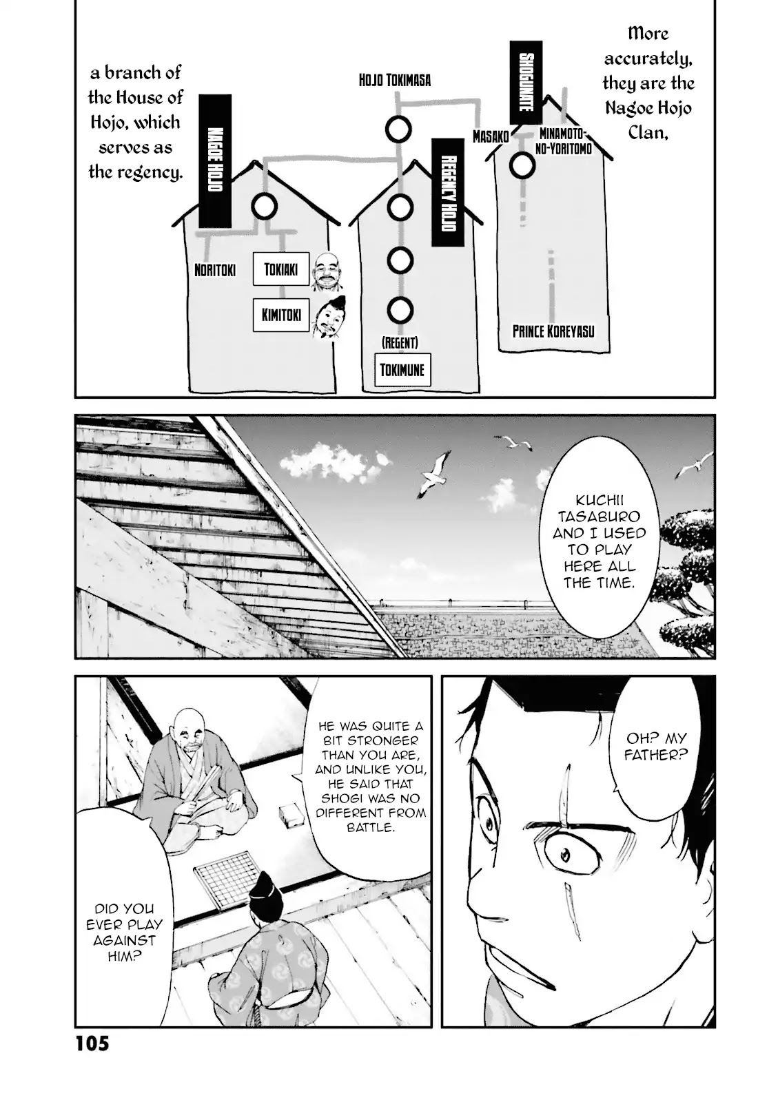Angolmois: Record of the Mongol Invasion of Japan Chapter 15 page 9 - Chapter 15