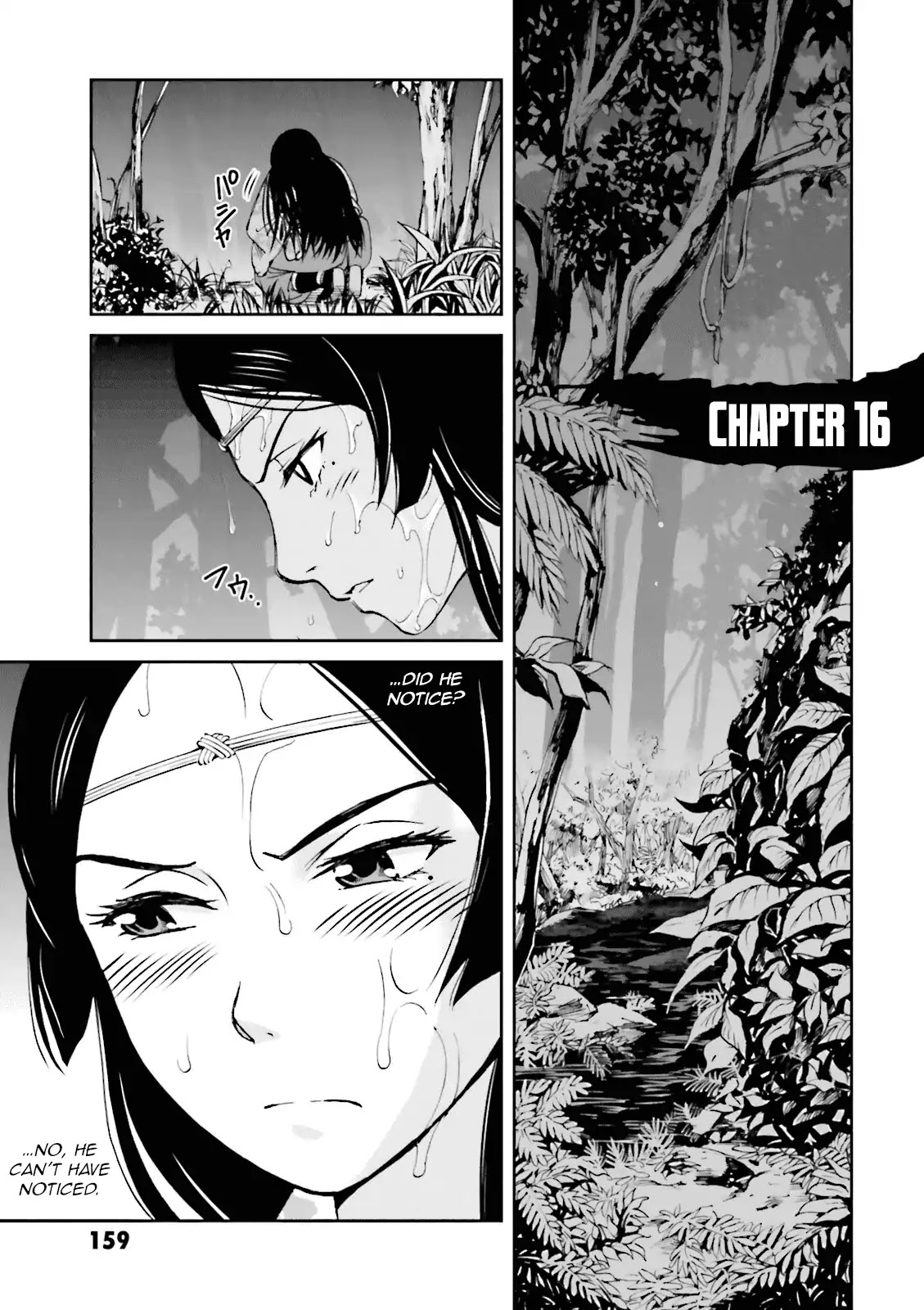Angolmois: Record of the Mongol Invasion of Japan Chapter 16 page 1 - Chapter 16