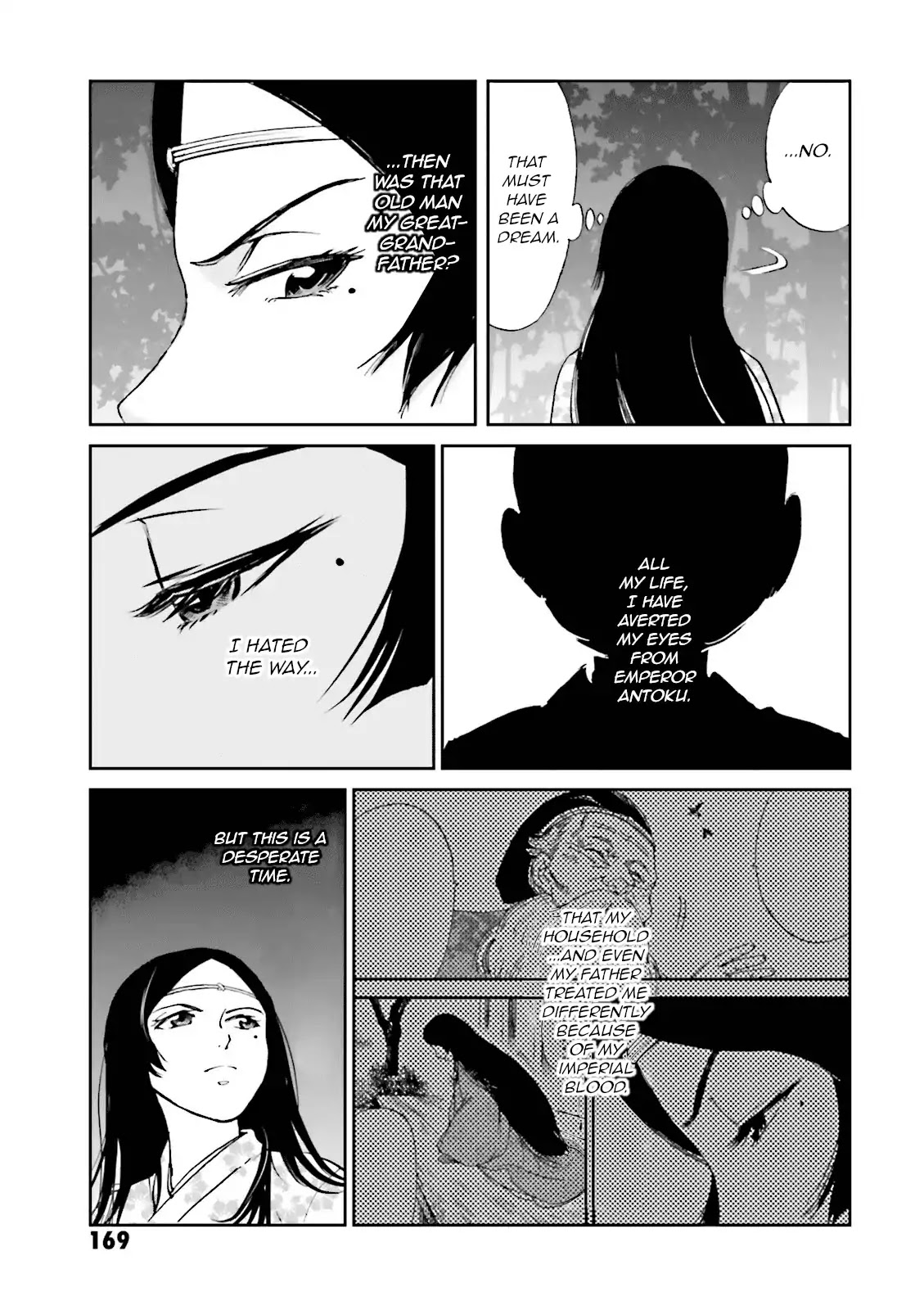 Angolmois: Record of the Mongol Invasion of Japan Chapter 16 page 11 - Chapter 16
