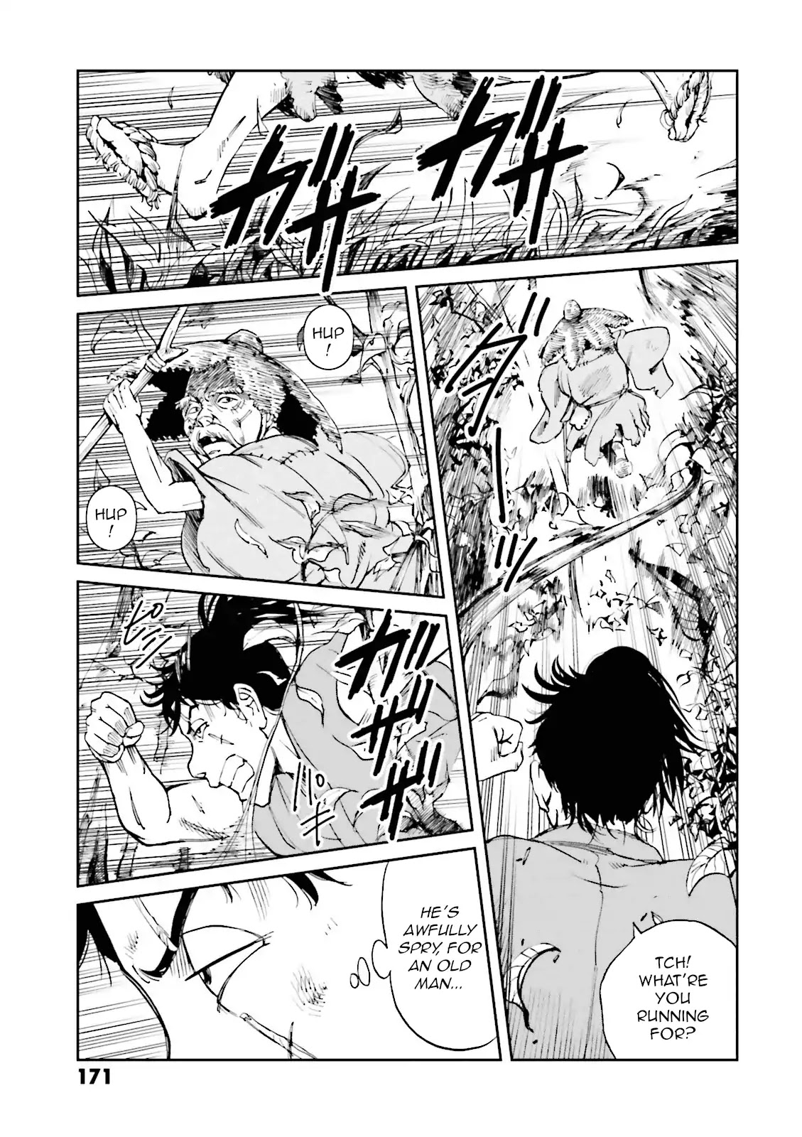 Angolmois: Record of the Mongol Invasion of Japan Chapter 16 page 13 - Chapter 16