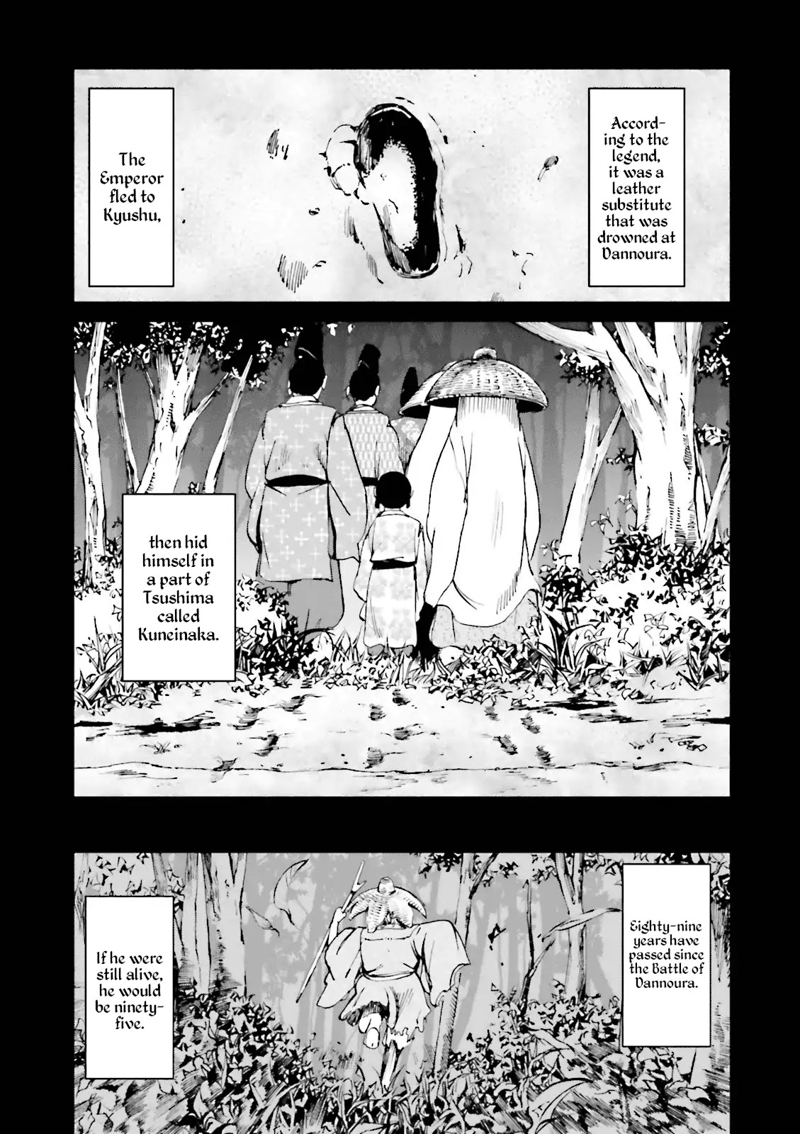 Angolmois: Record of the Mongol Invasion of Japan Chapter 16 page 15 - Chapter 16