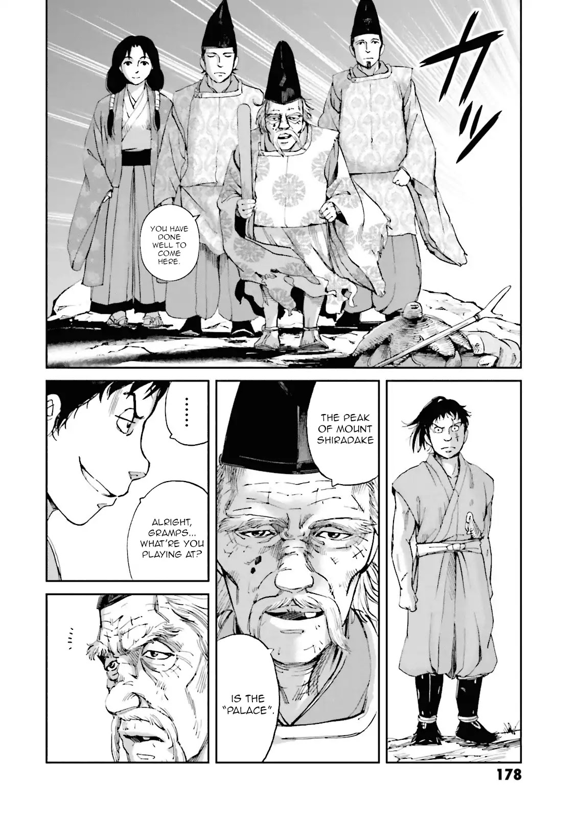 Angolmois: Record of the Mongol Invasion of Japan Chapter 16 page 19 - Chapter 16
