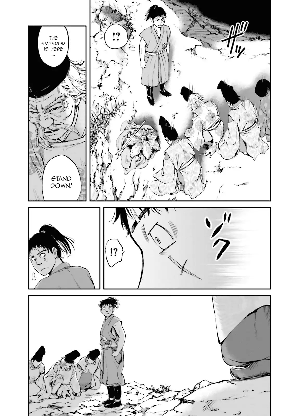 Angolmois: Record of the Mongol Invasion of Japan Chapter 16 page 20 - Chapter 16