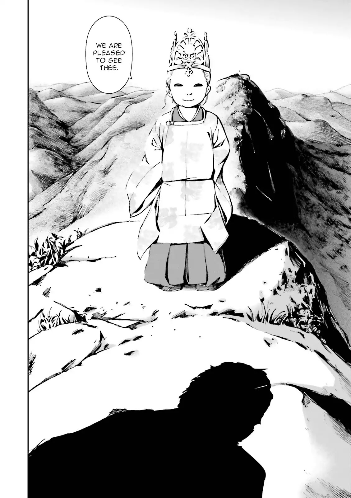 Angolmois: Record of the Mongol Invasion of Japan Chapter 16 page 21 - Chapter 16