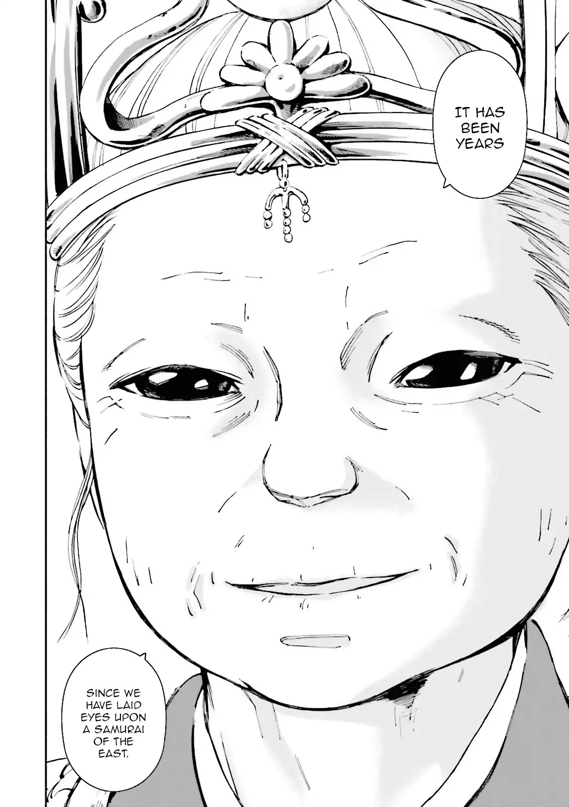 Angolmois: Record of the Mongol Invasion of Japan Chapter 16 page 23 - Chapter 16