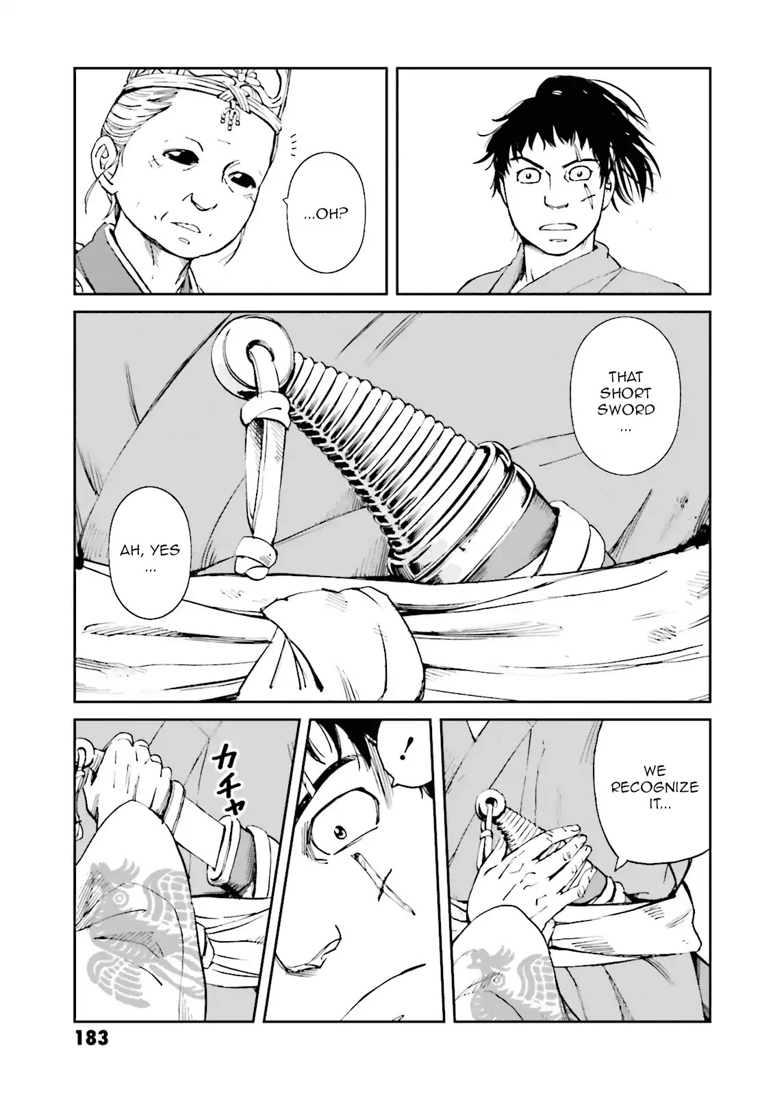Angolmois: Record of the Mongol Invasion of Japan Chapter 16 page 24 - Chapter 16