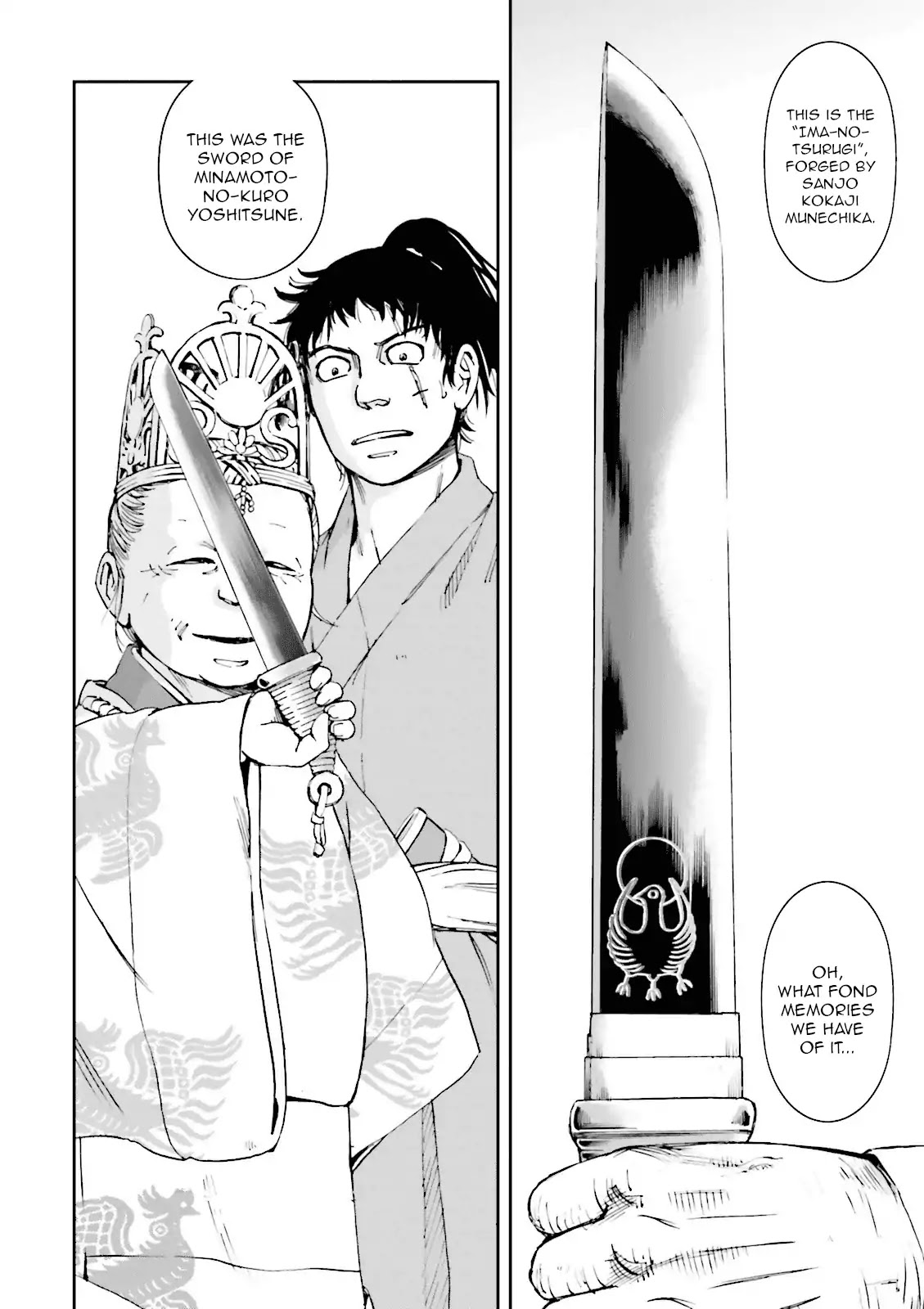Angolmois: Record of the Mongol Invasion of Japan Chapter 16 page 25 - Chapter 16