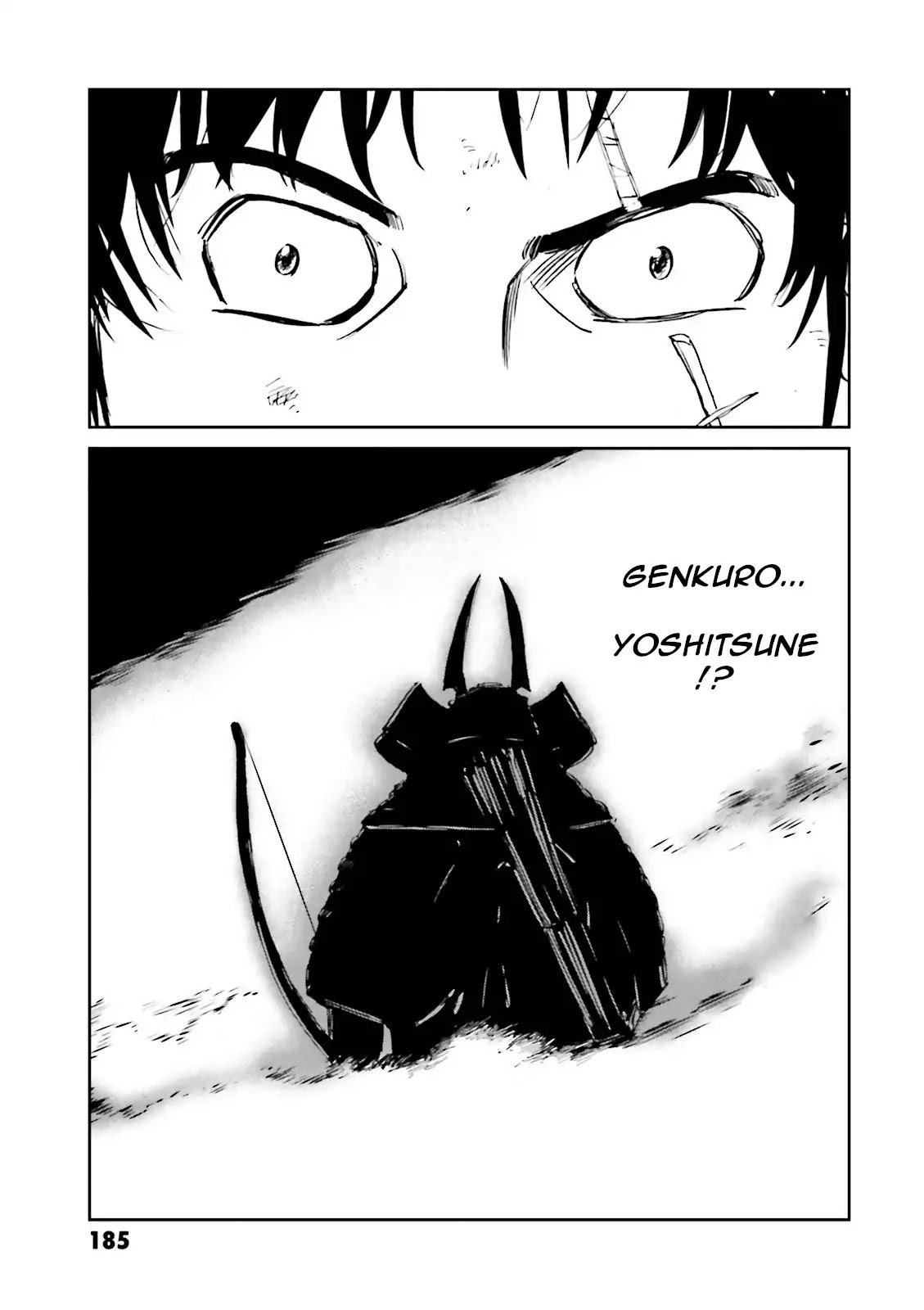 Angolmois: Record of the Mongol Invasion of Japan Chapter 16 page 26 - Chapter 16