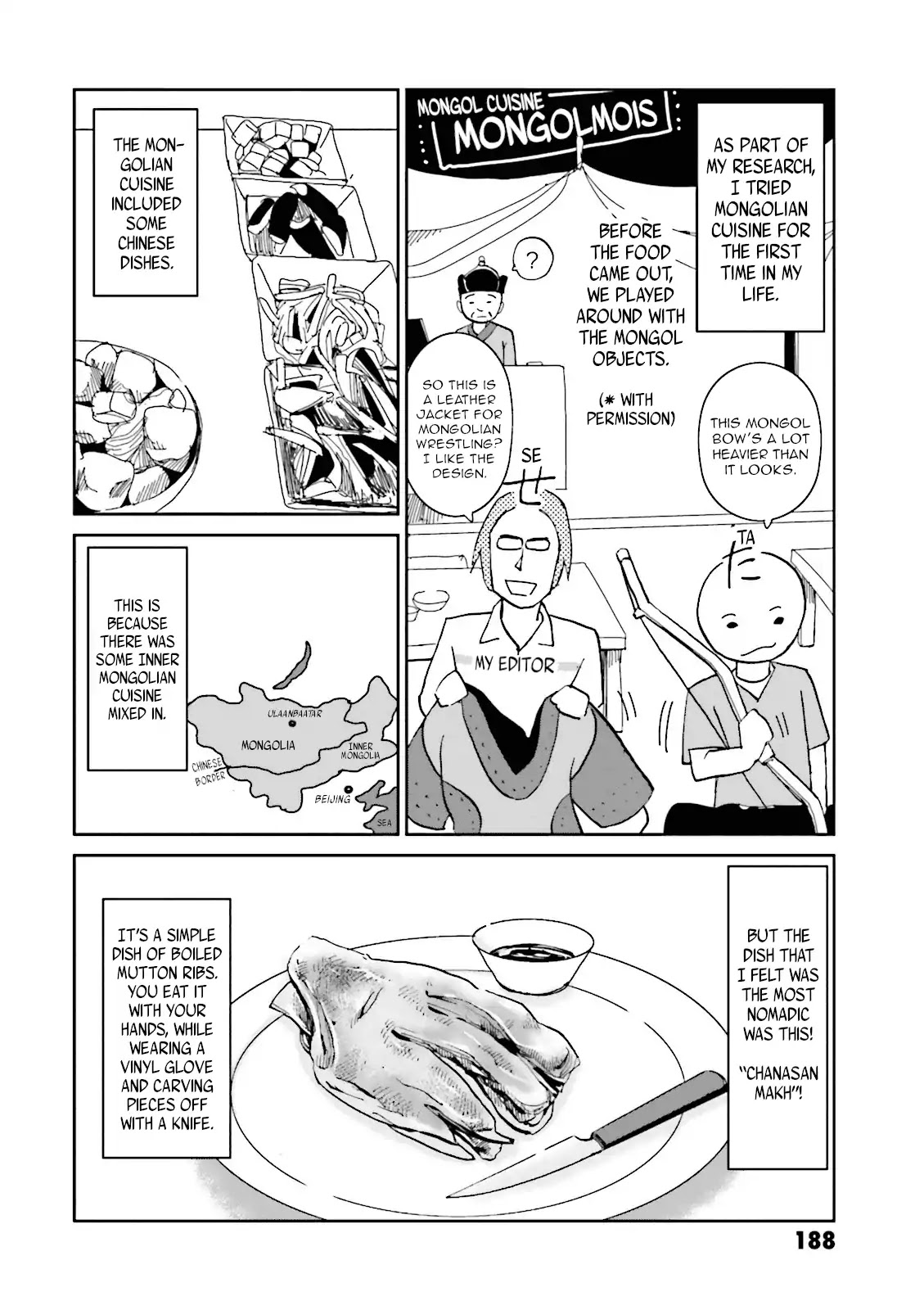 Angolmois: Record of the Mongol Invasion of Japan Chapter 16 page 29 - Chapter 16