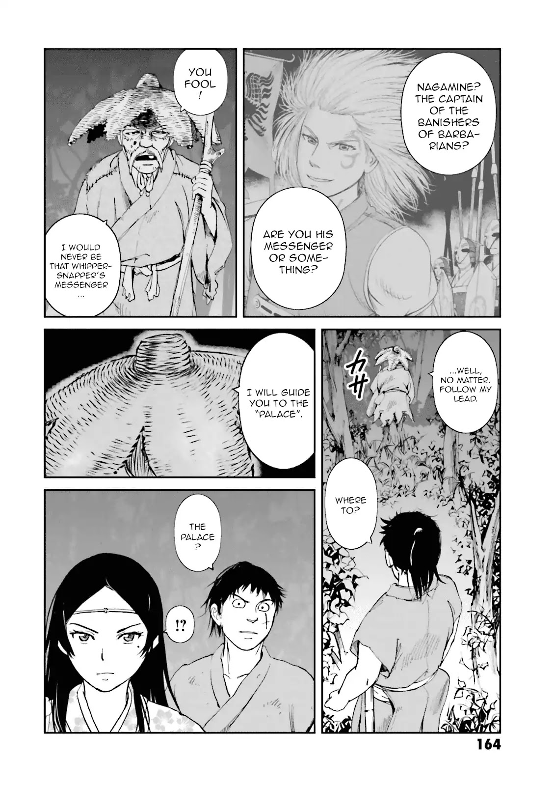 Angolmois: Record of the Mongol Invasion of Japan Chapter 16 page 6 - Chapter 16