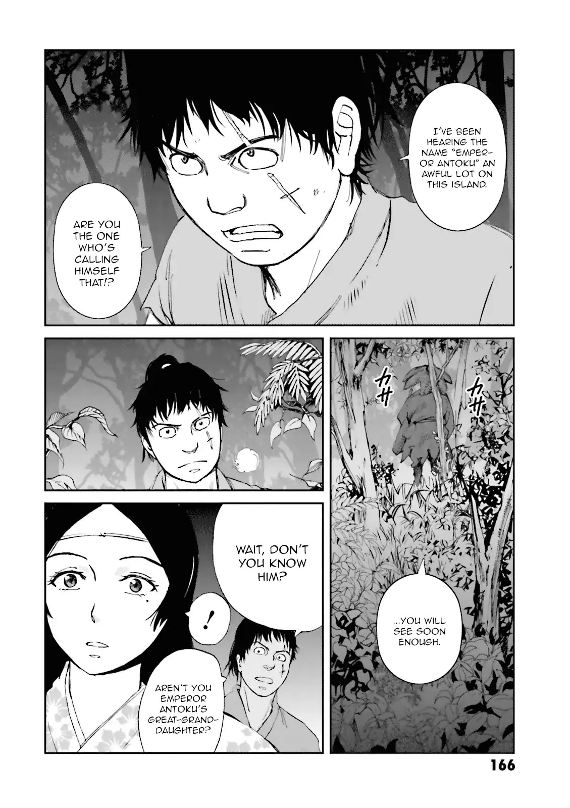 Angolmois: Record of the Mongol Invasion of Japan Chapter 16 page 8 - Chapter 16
