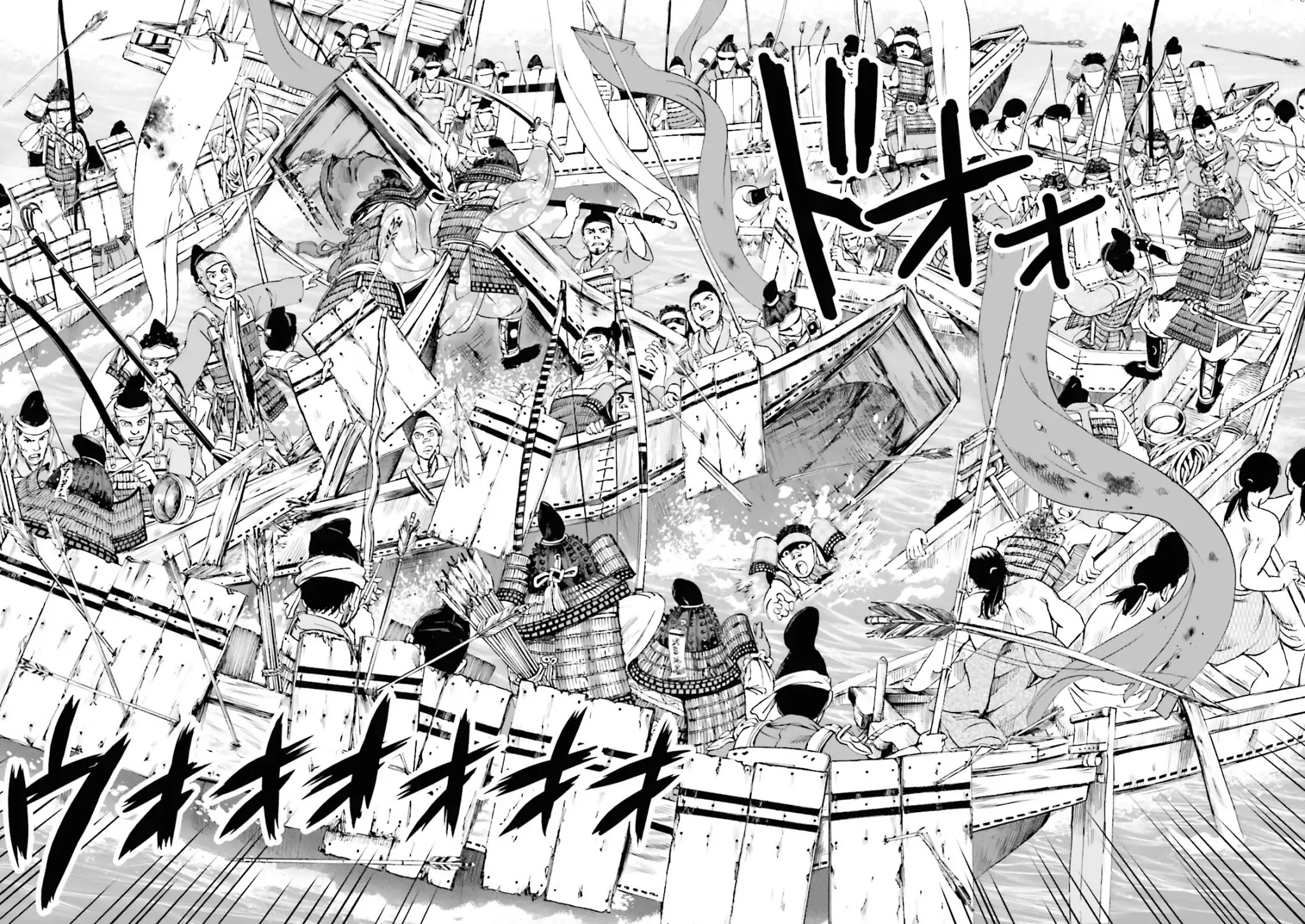 Angolmois: Record of the Mongol Invasion of Japan Chapter 17 page 12 - Chapter 17