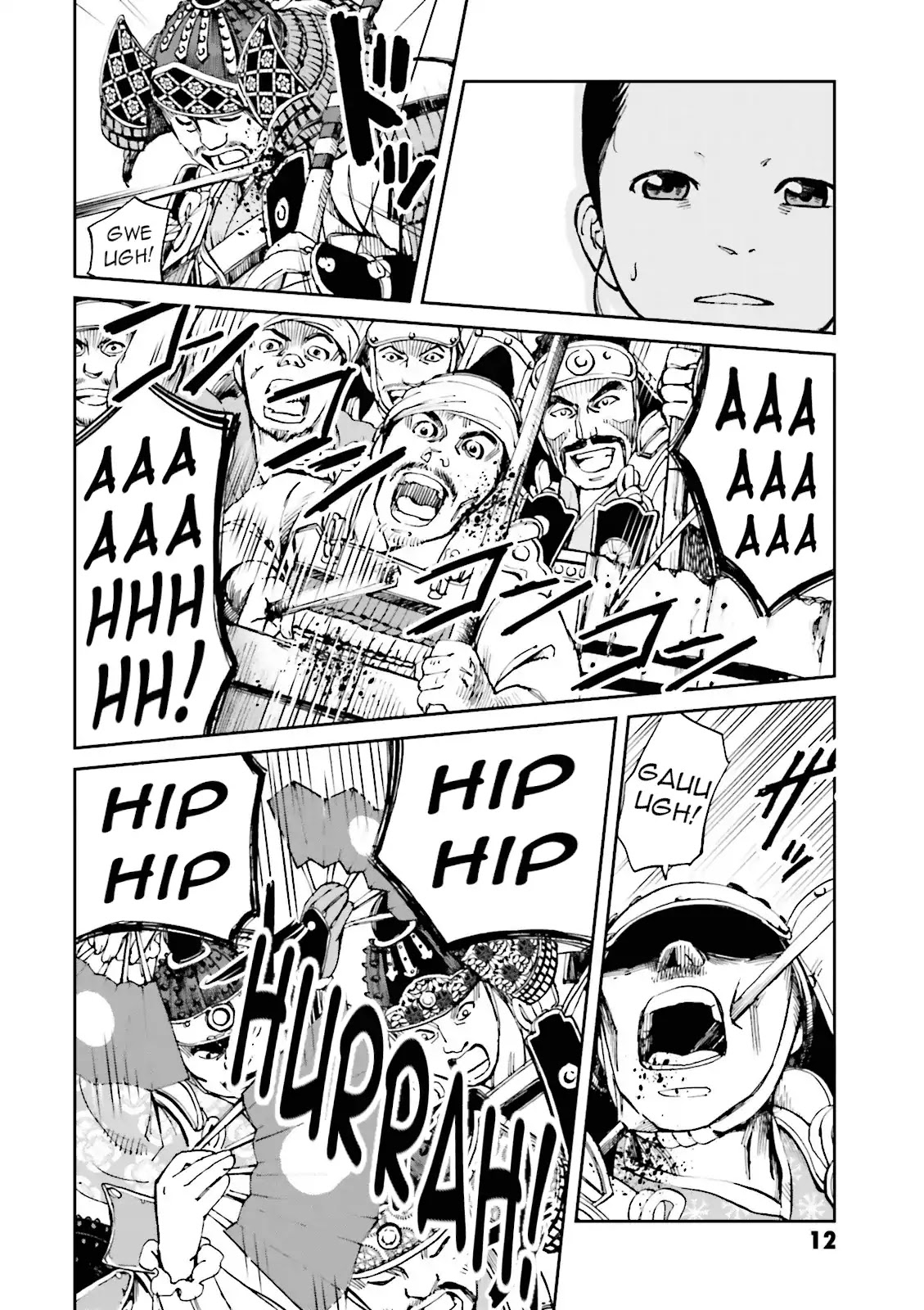 Angolmois: Record of the Mongol Invasion of Japan Chapter 17 page 13 - Chapter 17