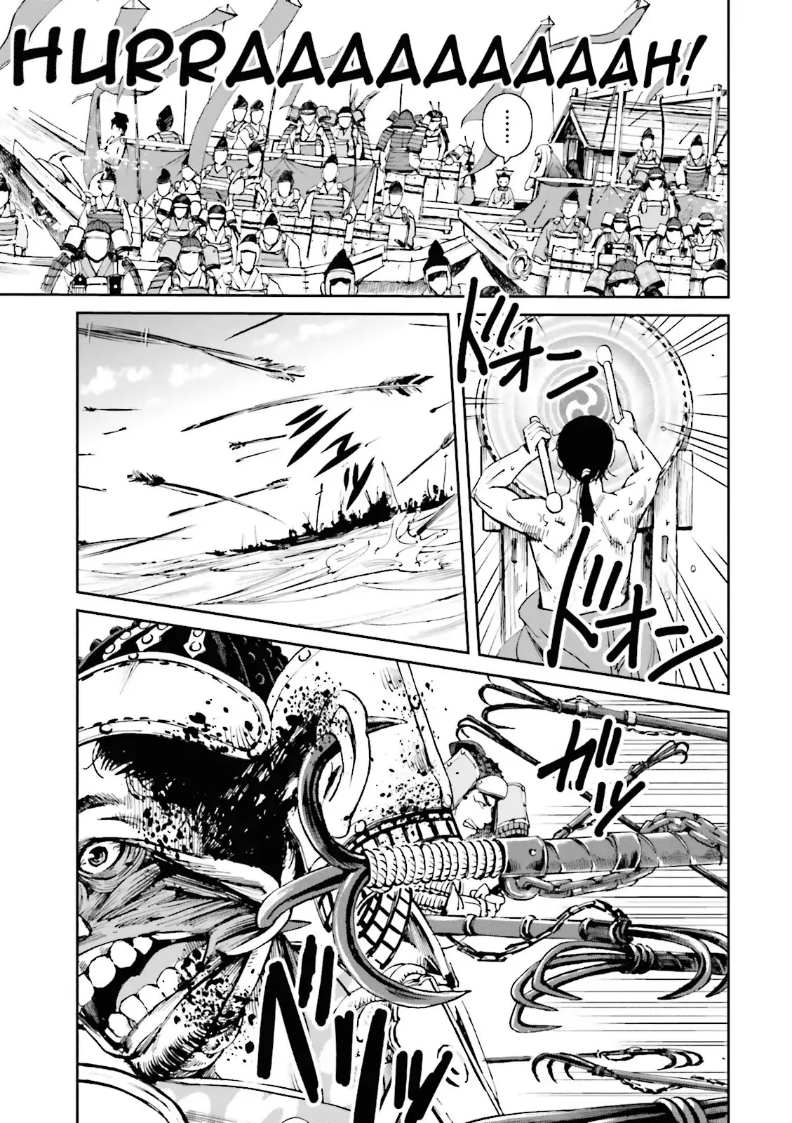 Angolmois: Record of the Mongol Invasion of Japan Chapter 17 page 14 - Chapter 17