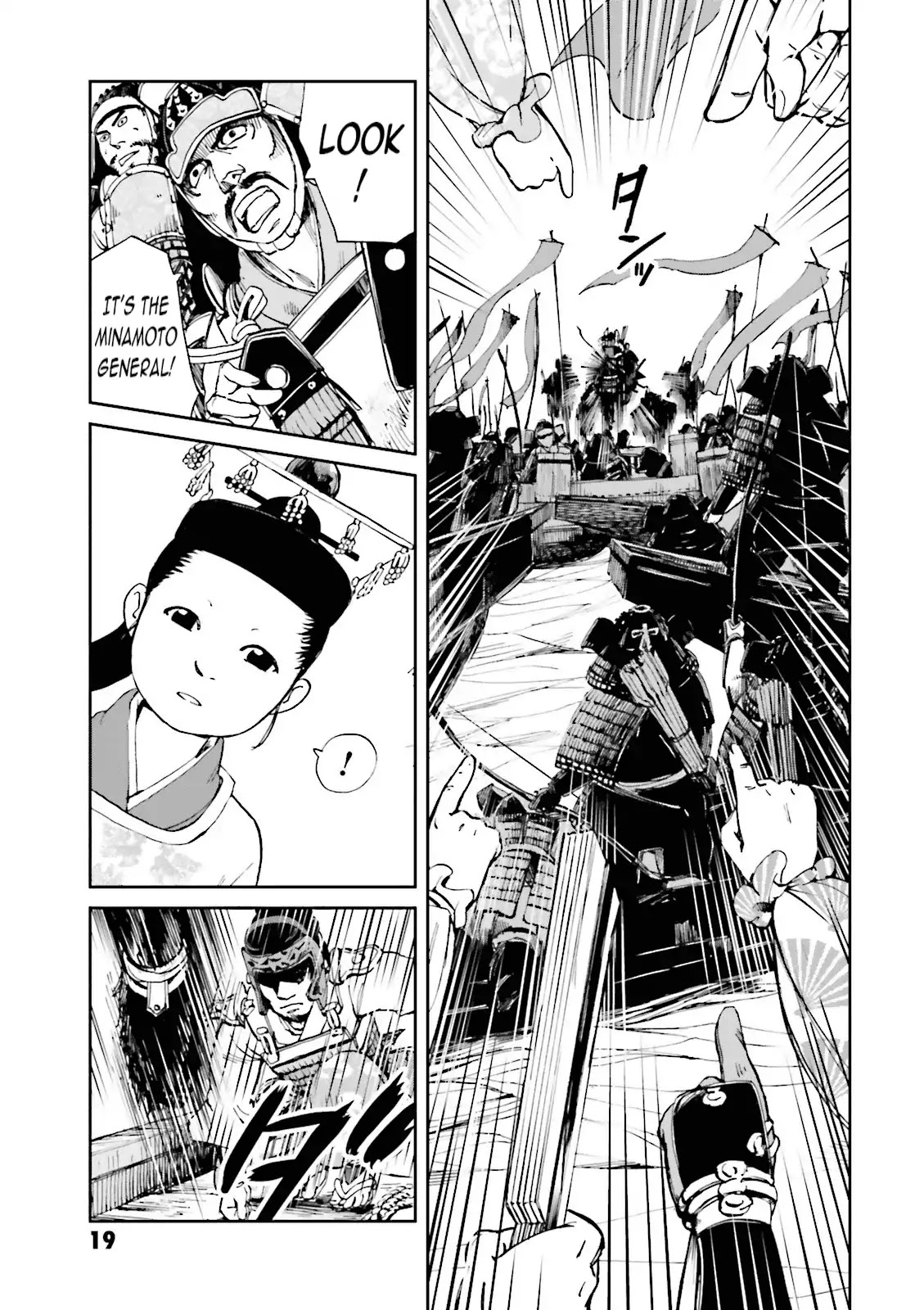 Angolmois: Record of the Mongol Invasion of Japan Chapter 17 page 20 - Chapter 17