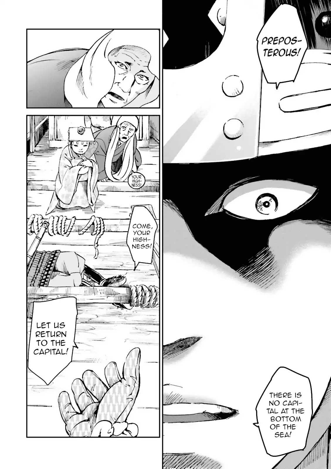 Angolmois: Record of the Mongol Invasion of Japan Chapter 17 page 27 - Chapter 17
