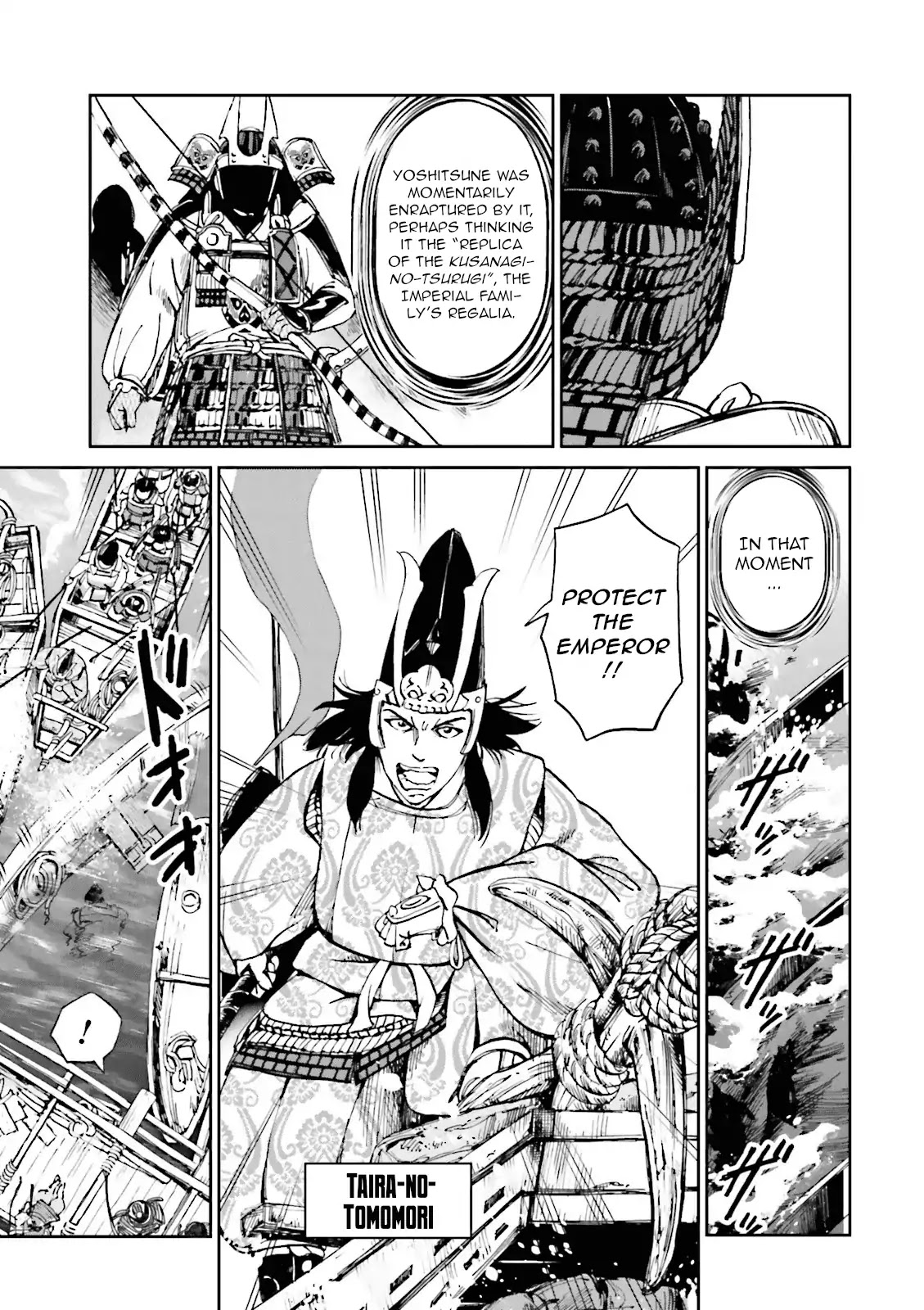 Angolmois: Record of the Mongol Invasion of Japan Chapter 17 page 30 - Chapter 17