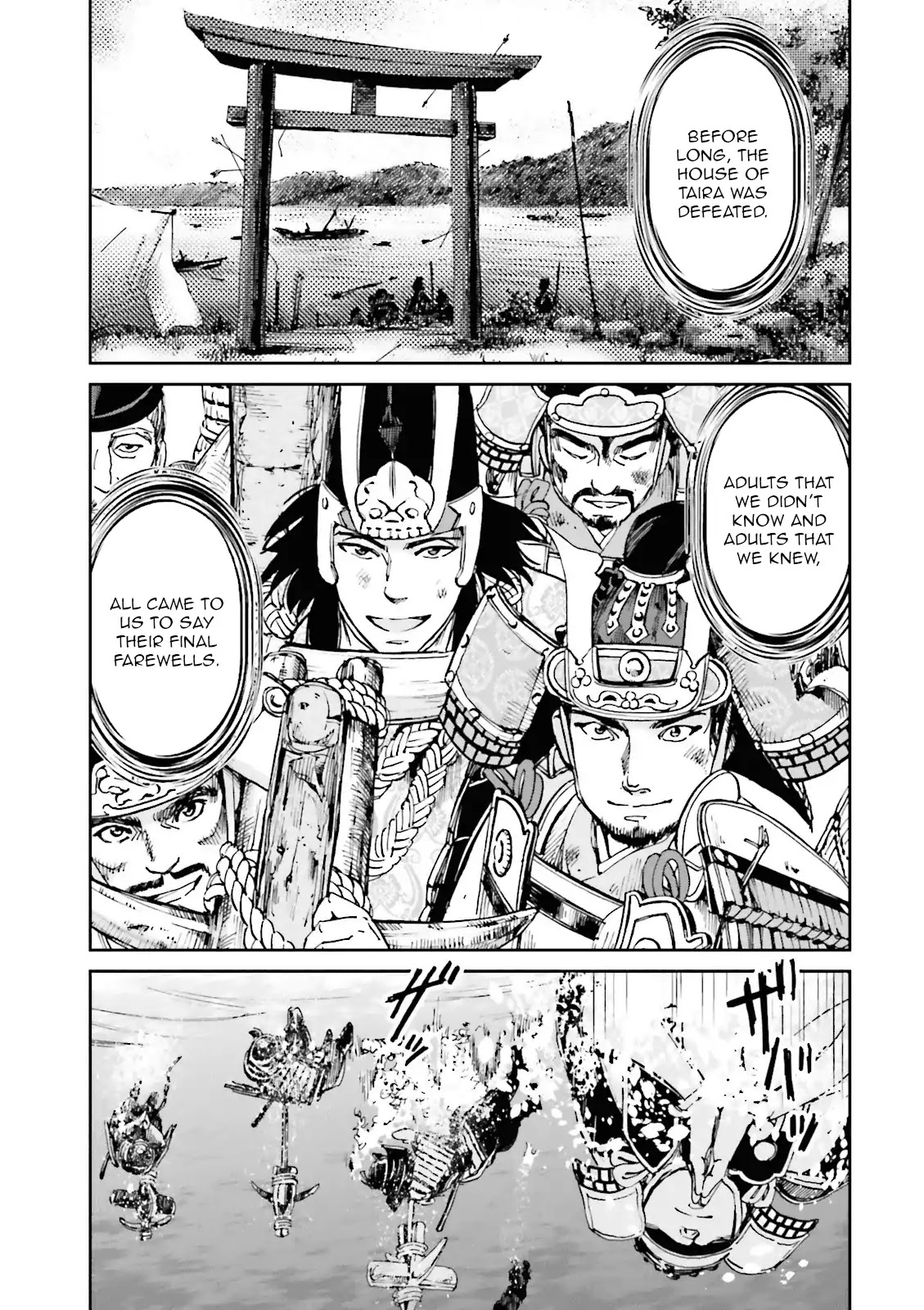 Angolmois: Record of the Mongol Invasion of Japan Chapter 17 page 32 - Chapter 17