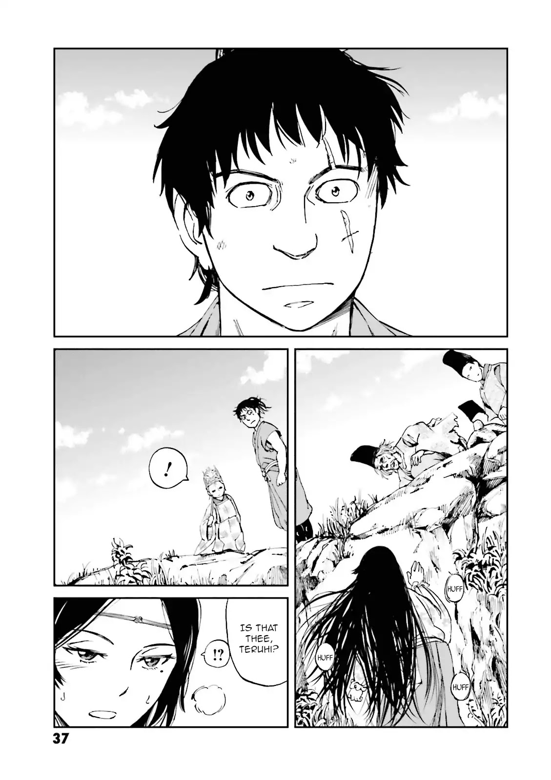 Angolmois: Record of the Mongol Invasion of Japan Chapter 17 page 38 - Chapter 17