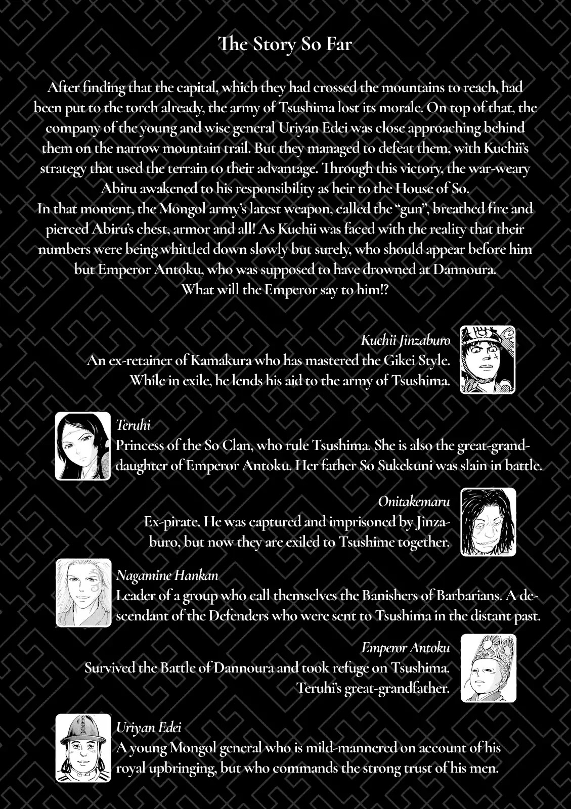 Angolmois: Record of the Mongol Invasion of Japan Chapter 17 page 4 - Chapter 17