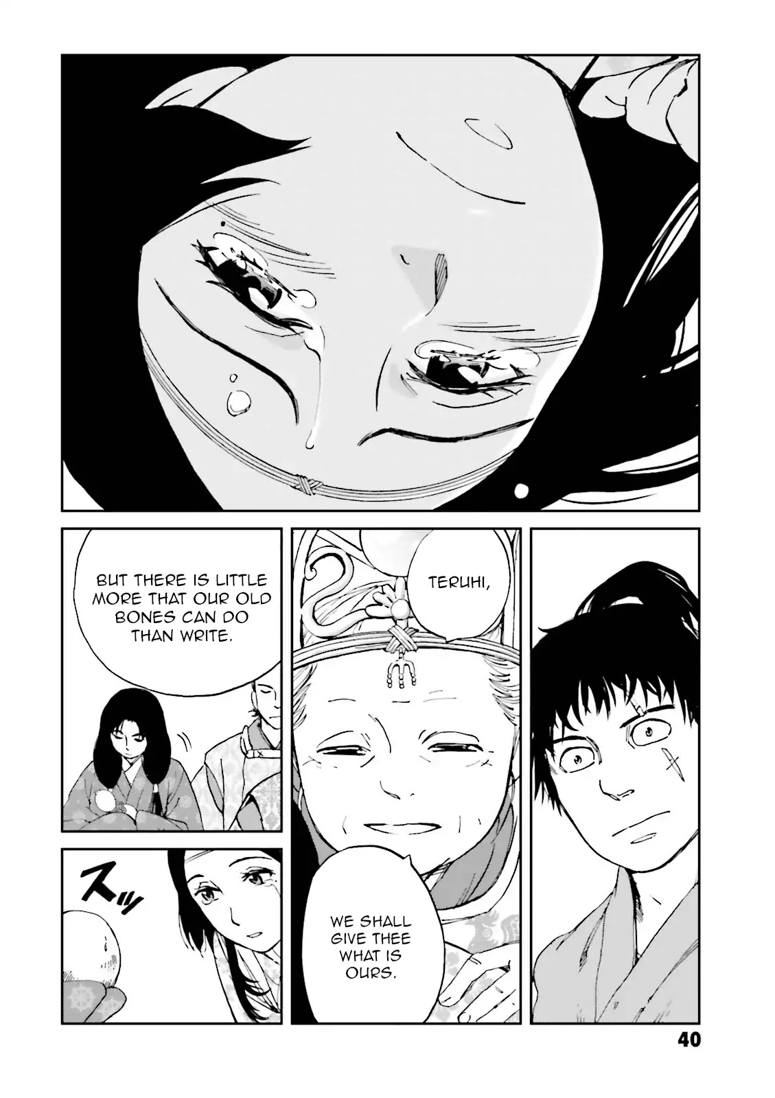 Angolmois: Record of the Mongol Invasion of Japan Chapter 17 page 41 - Chapter 17