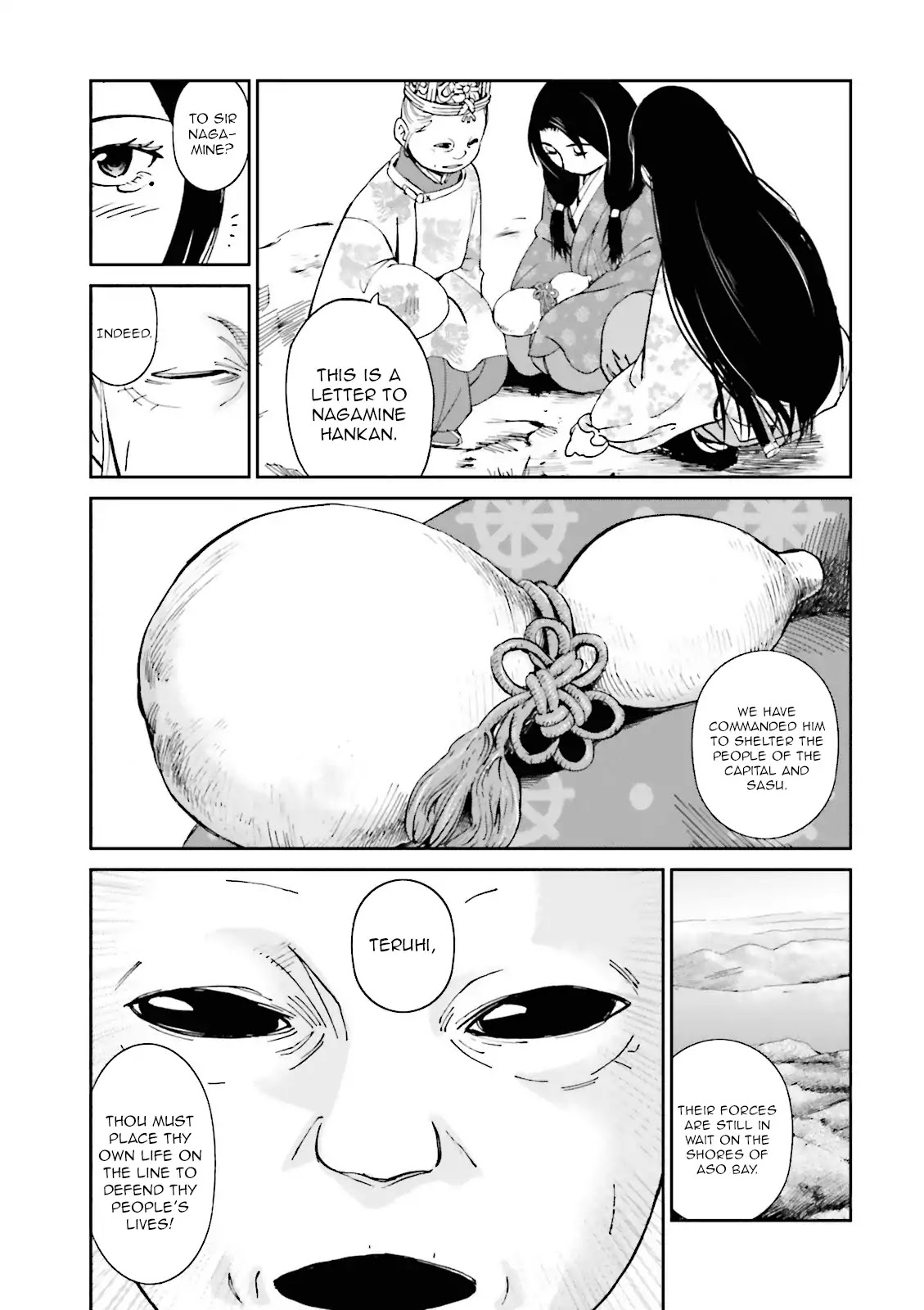 Angolmois: Record of the Mongol Invasion of Japan Chapter 17 page 42 - Chapter 17