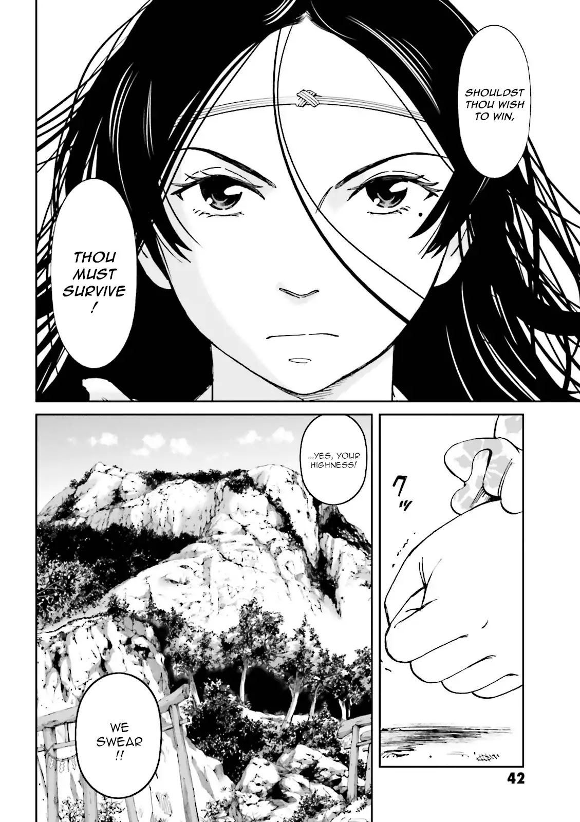 Angolmois: Record of the Mongol Invasion of Japan Chapter 17 page 43 - Chapter 17