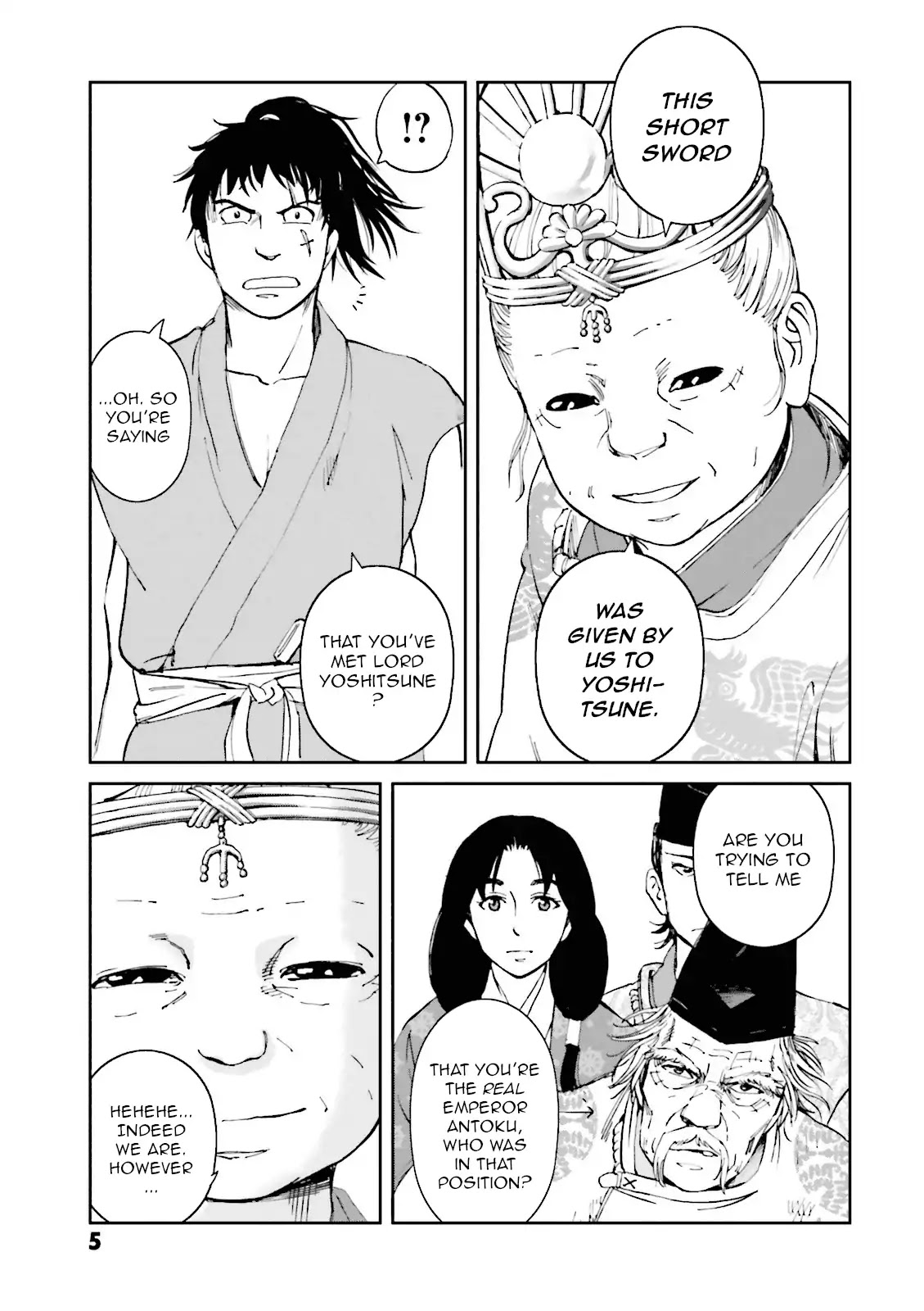 Angolmois: Record of the Mongol Invasion of Japan Chapter 17 page 7 - Chapter 17
