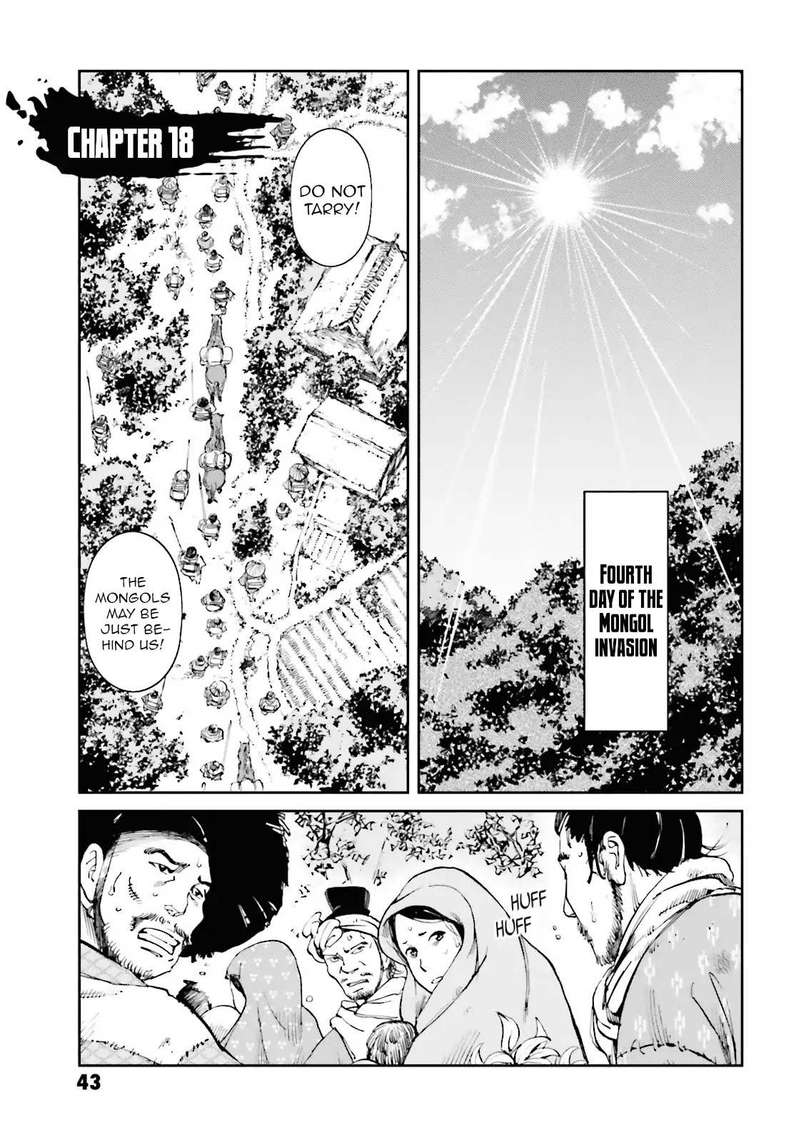 Angolmois: Record of the Mongol Invasion of Japan Chapter 18 page 1 - Chapter 18