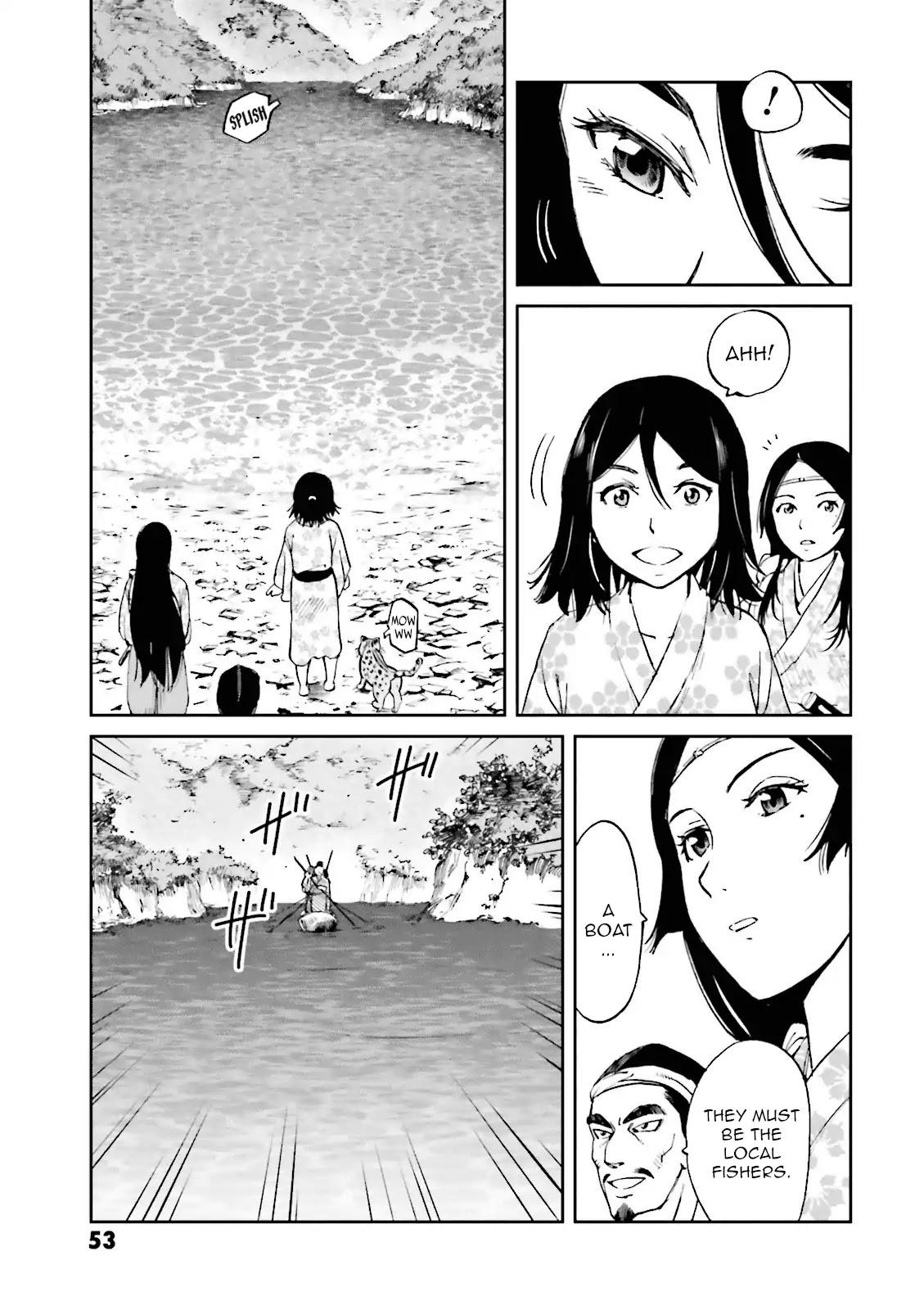 Angolmois: Record of the Mongol Invasion of Japan Chapter 18 page 11 - Chapter 18