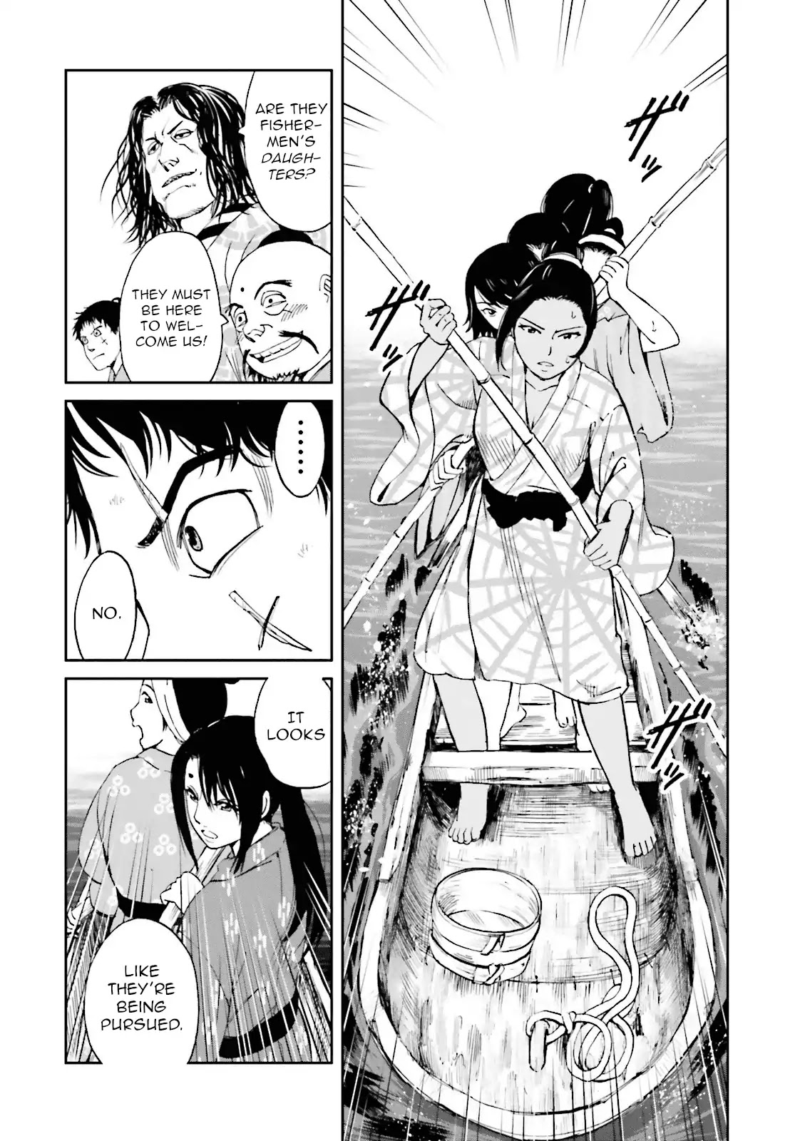 Angolmois: Record of the Mongol Invasion of Japan Chapter 18 page 12 - Chapter 18