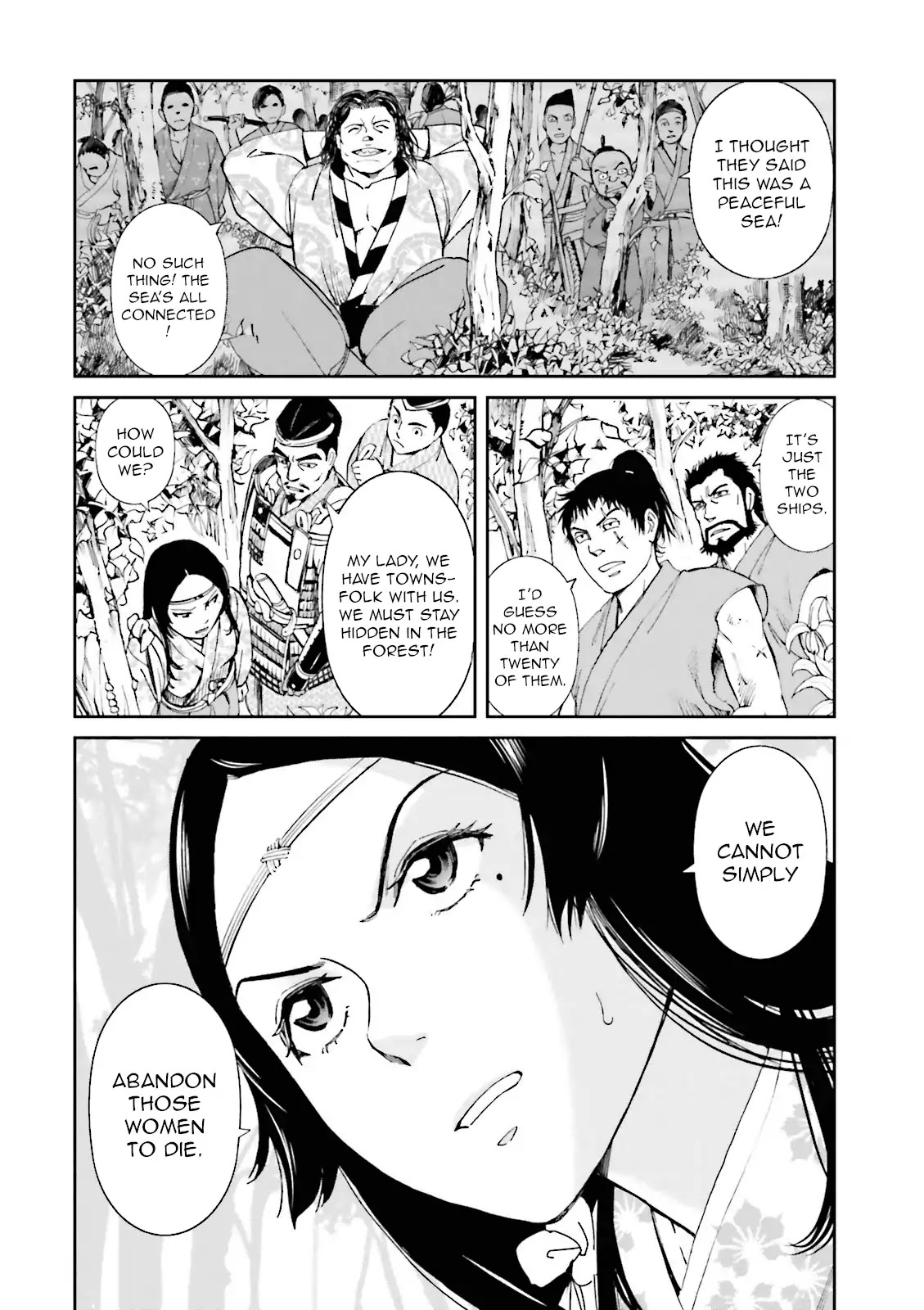 Angolmois: Record of the Mongol Invasion of Japan Chapter 18 page 16 - Chapter 18