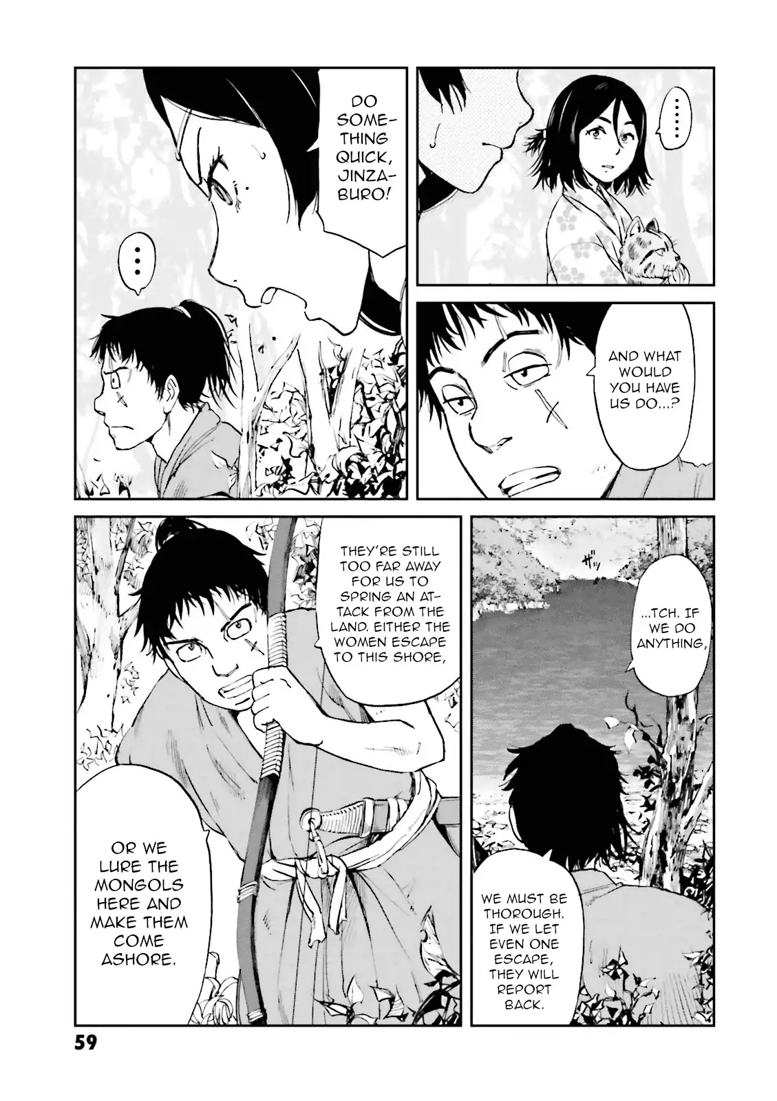 Angolmois: Record of the Mongol Invasion of Japan Chapter 18 page 17 - Chapter 18
