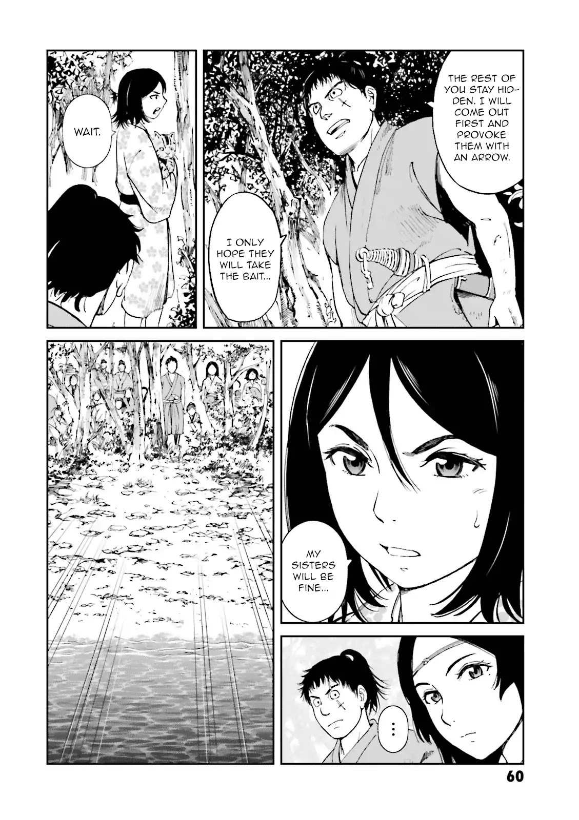 Angolmois: Record of the Mongol Invasion of Japan Chapter 18 page 18 - Chapter 18