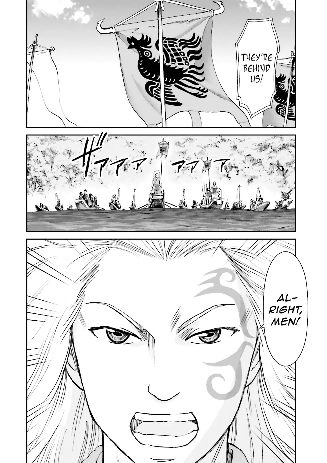 Angolmois: Record of the Mongol Invasion of Japan Chapter 18 page 24 - Chapter 18