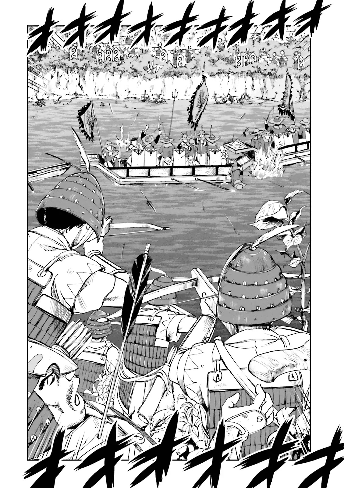 Angolmois: Record of the Mongol Invasion of Japan Chapter 18 page 26 - Chapter 18