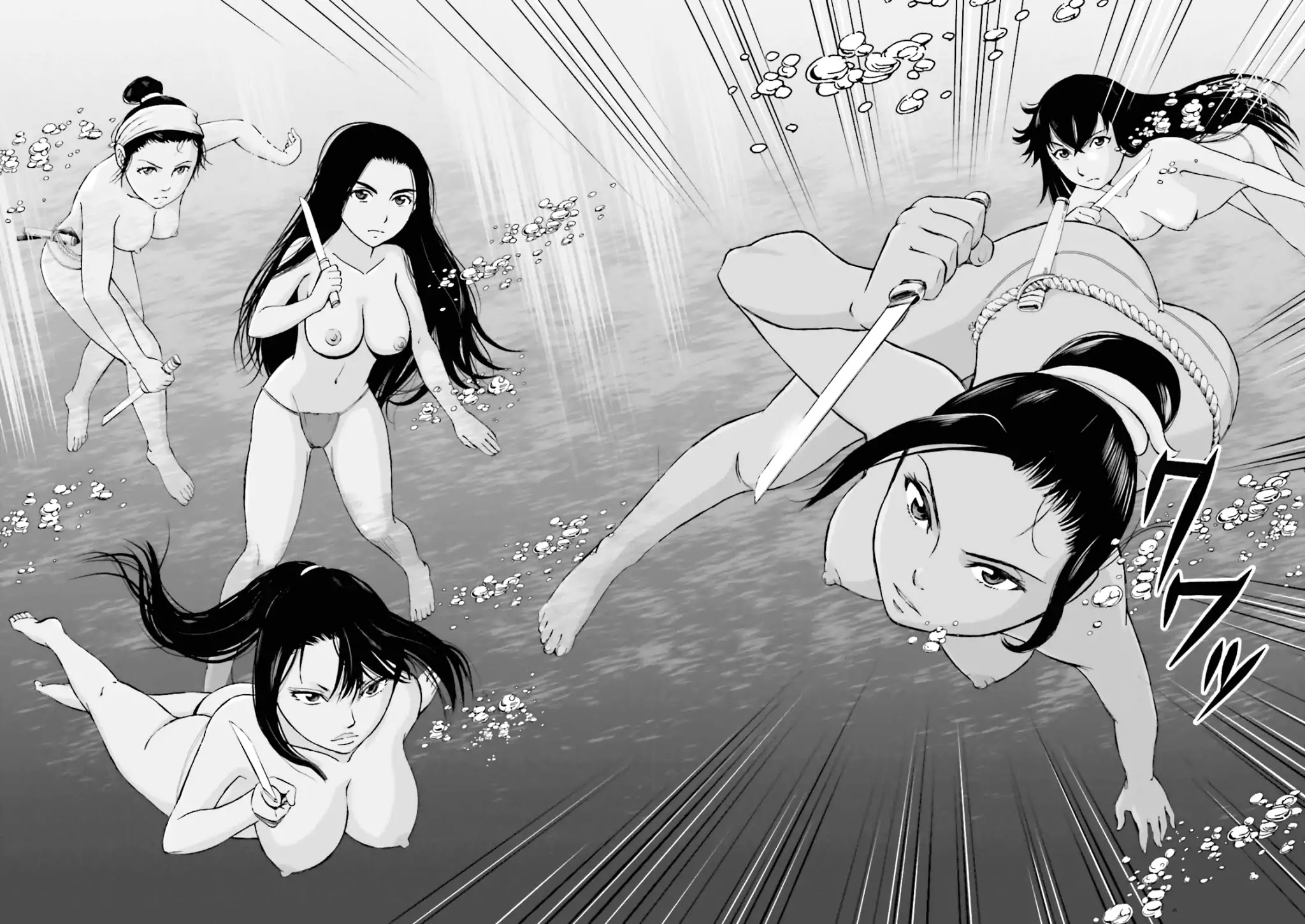 Angolmois: Record of the Mongol Invasion of Japan Chapter 18 page 28 - Chapter 18