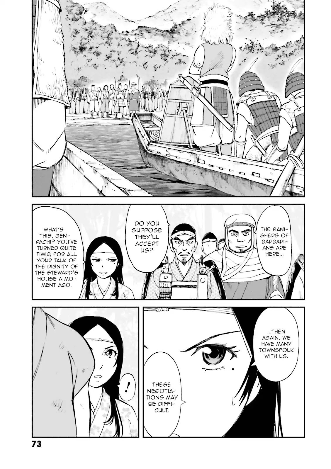 Angolmois: Record of the Mongol Invasion of Japan Chapter 18 page 30 - Chapter 18