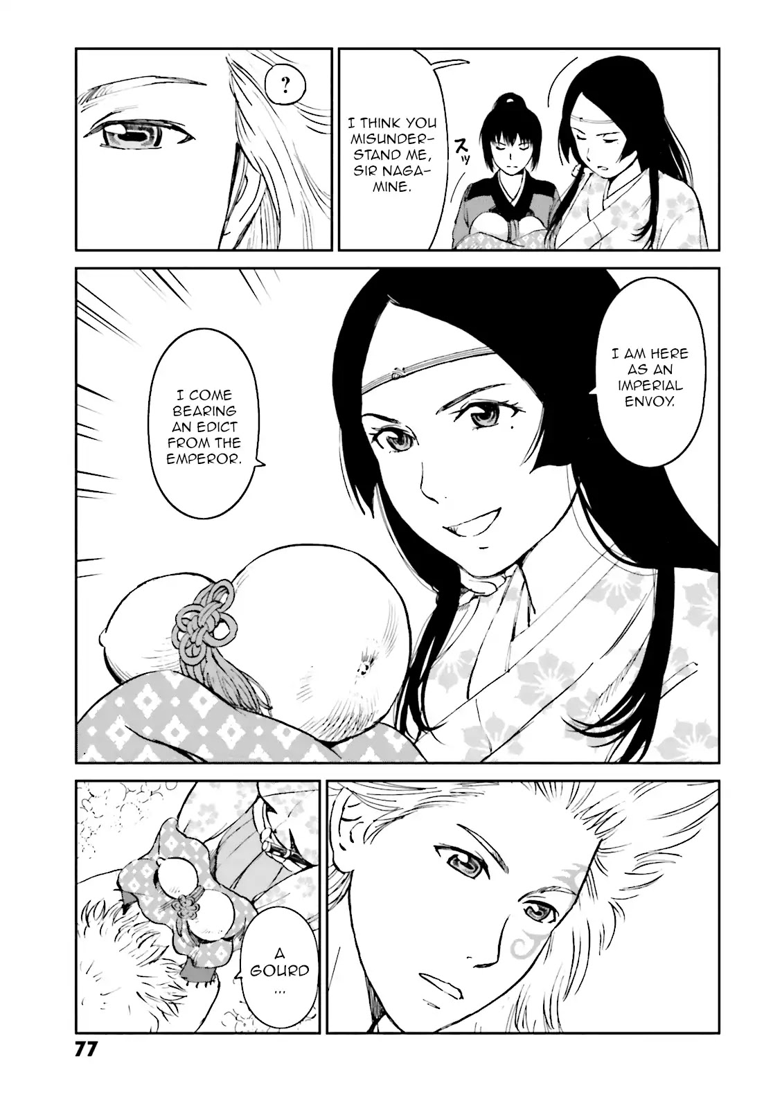 Angolmois: Record of the Mongol Invasion of Japan Chapter 18 page 34 - Chapter 18