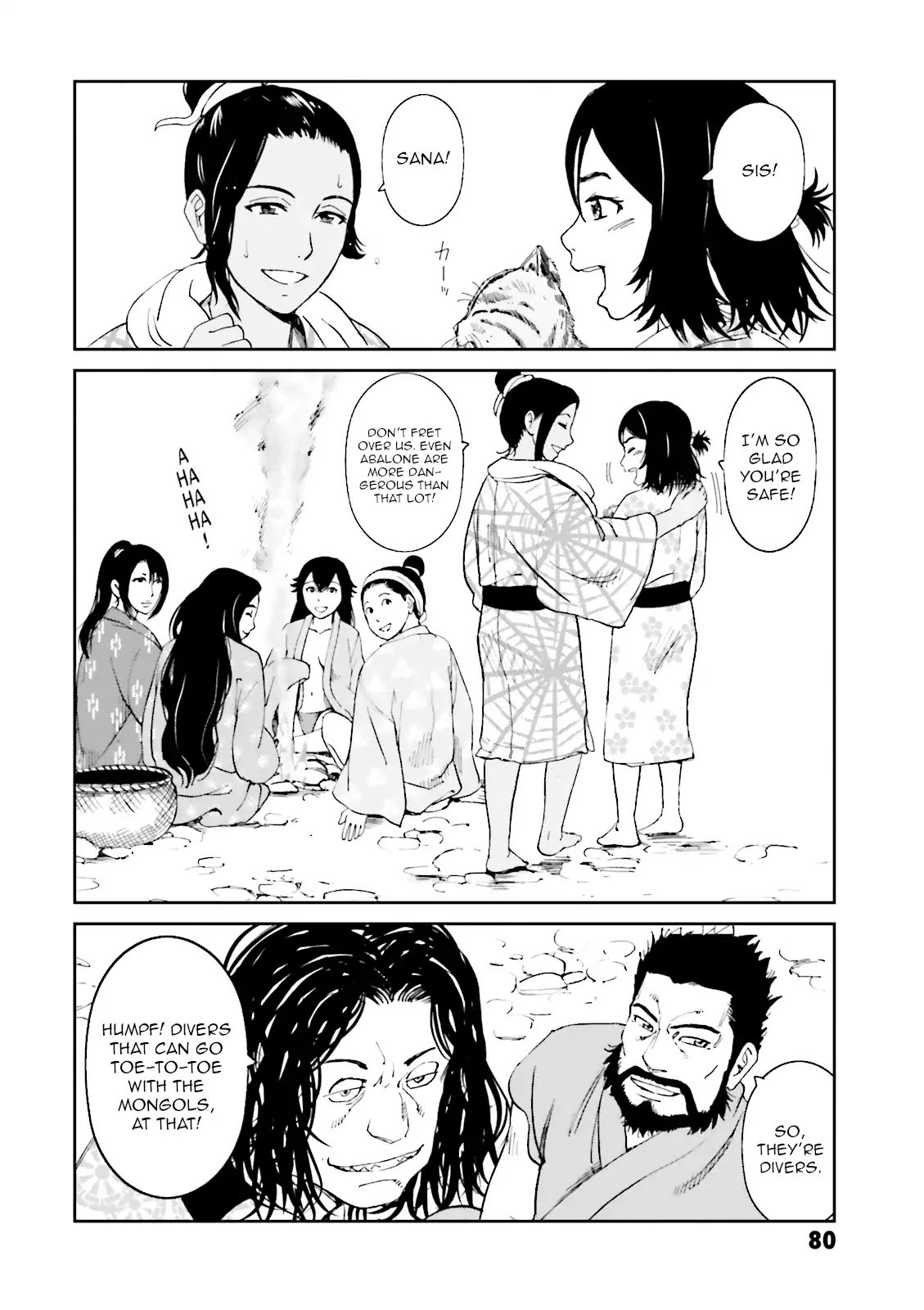 Angolmois: Record of the Mongol Invasion of Japan Chapter 18 page 37 - Chapter 18