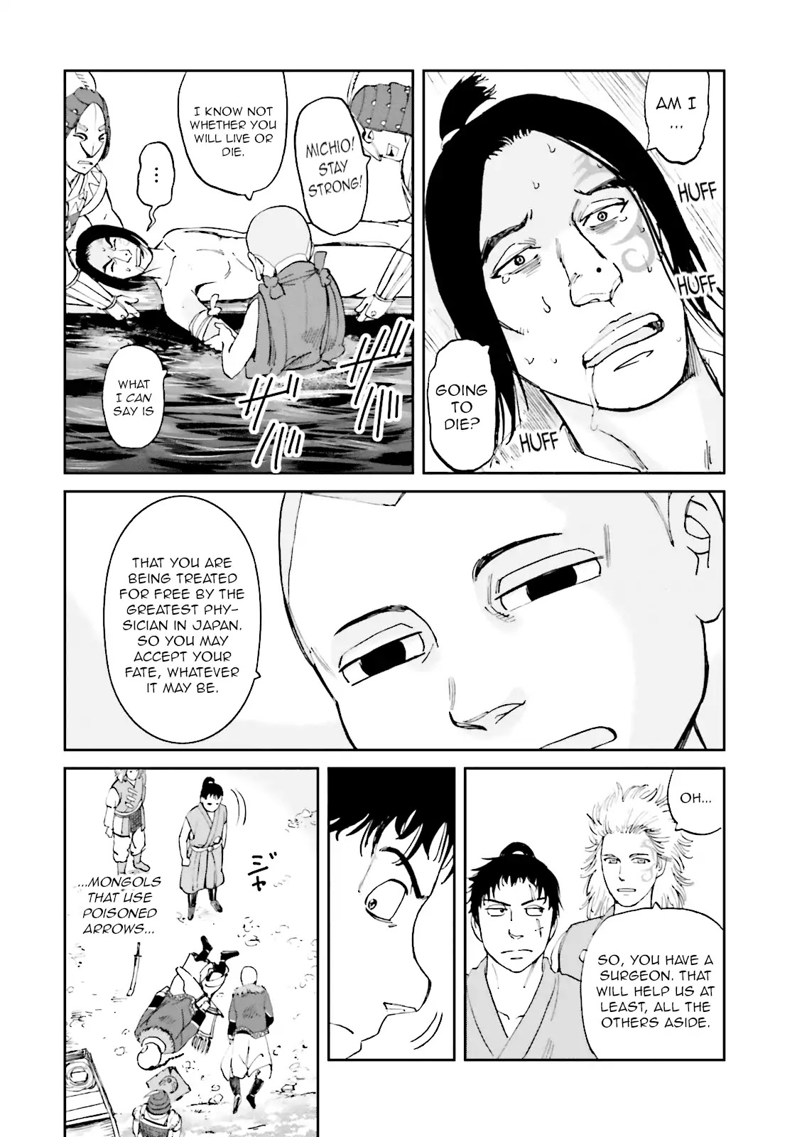 Angolmois: Record of the Mongol Invasion of Japan Chapter 18 page 39 - Chapter 18